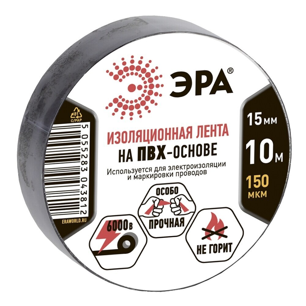 ���������� �������� ��� ET1510 ��� ������ 15 �� 10 �  