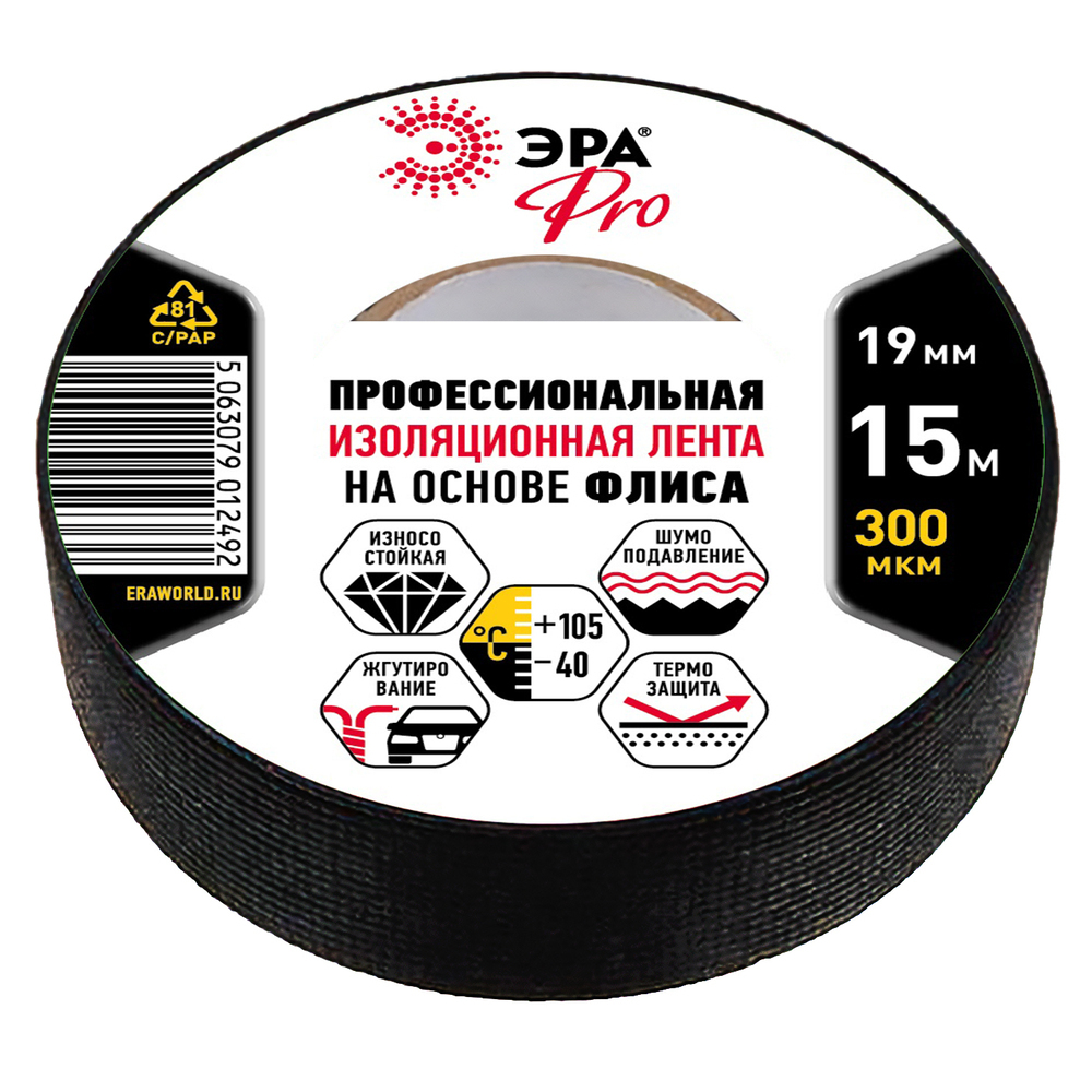 ���������� �������� ��� Pro �/� ������ 19 �� 15 � ��������  