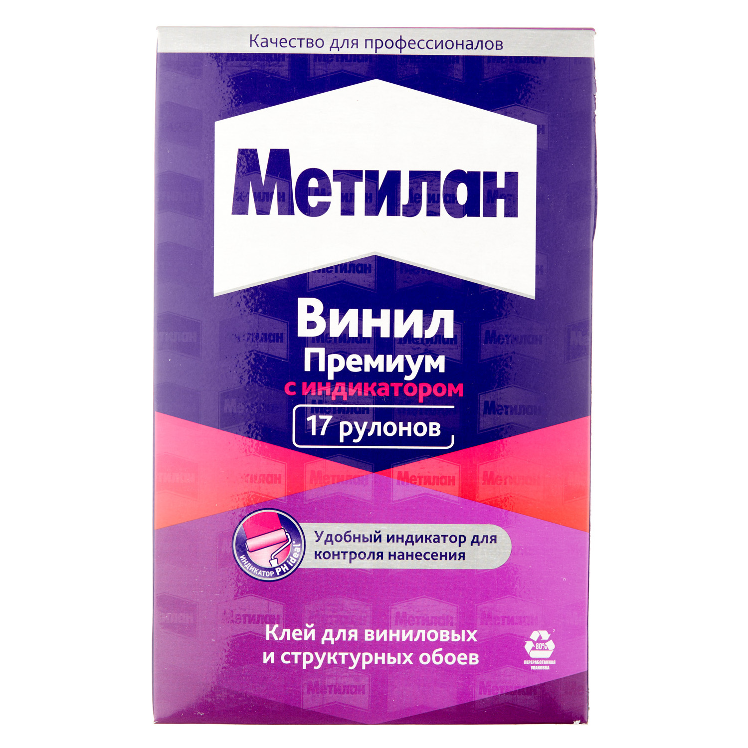 ���������� ���� ��� ��������� ����� Metylan ����� � ����������� ������� 90 ��.� 500 �  