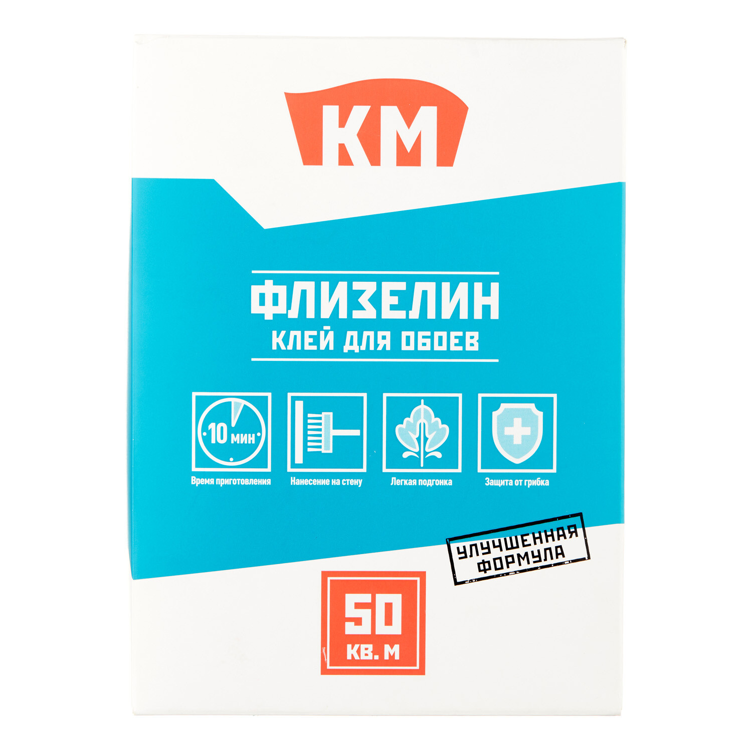 ���������� ���� ��� ������������ ����� �� 50 ��.� 300 �  