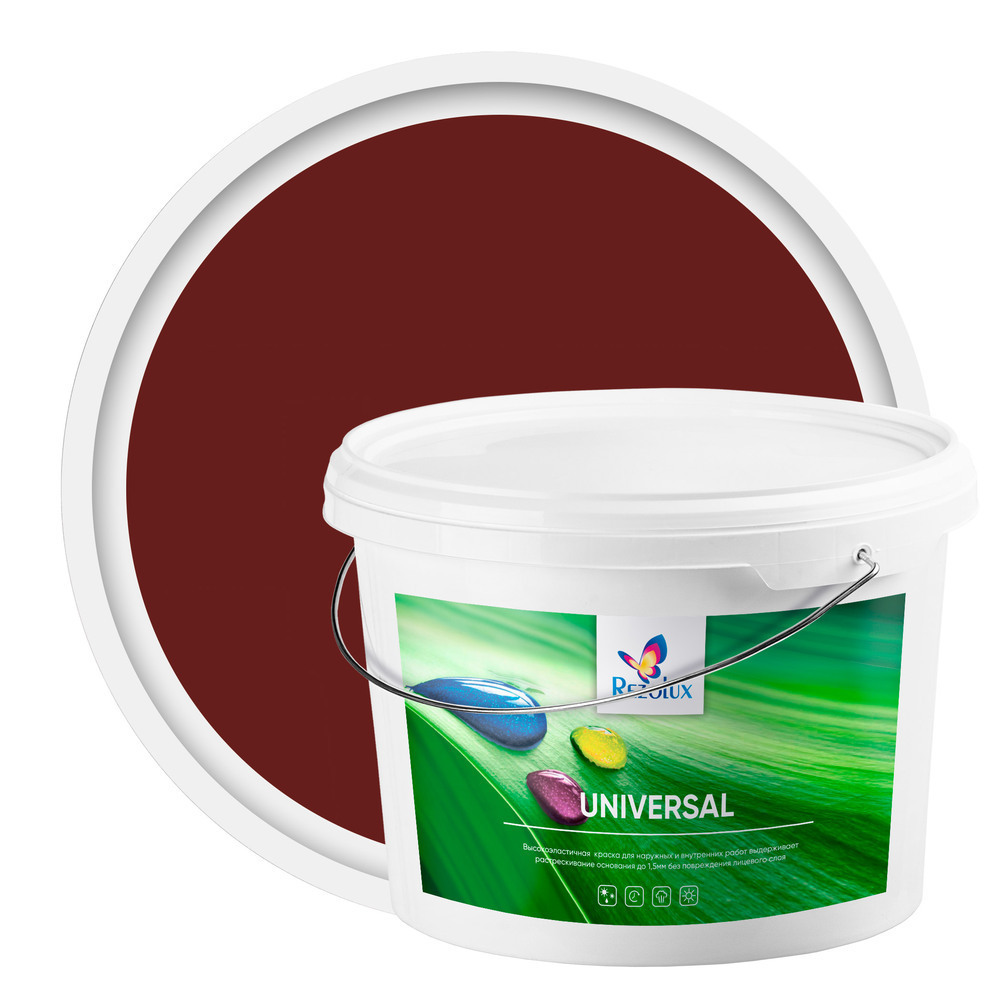 ���������� ������ �������� Rezolux Universal ��������� ��������� ������-���������� 14 ��  