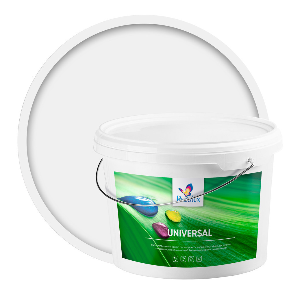 ���������� ������ �������� Rezolux Universal ��������� ��������� ����� 14 ��  