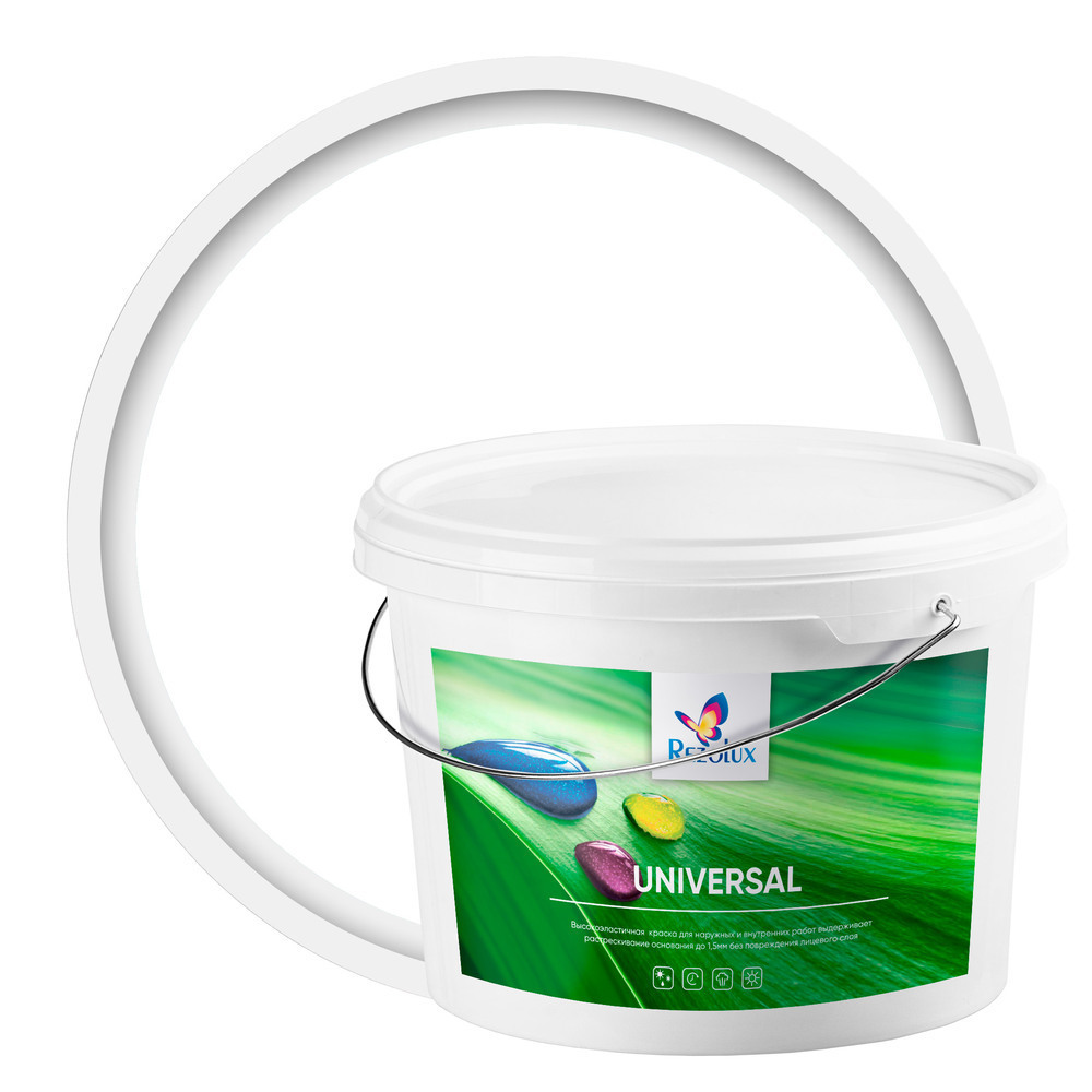���������� ������ �������� Rezolux Universal ��������� ��������� ����� 14 ��  