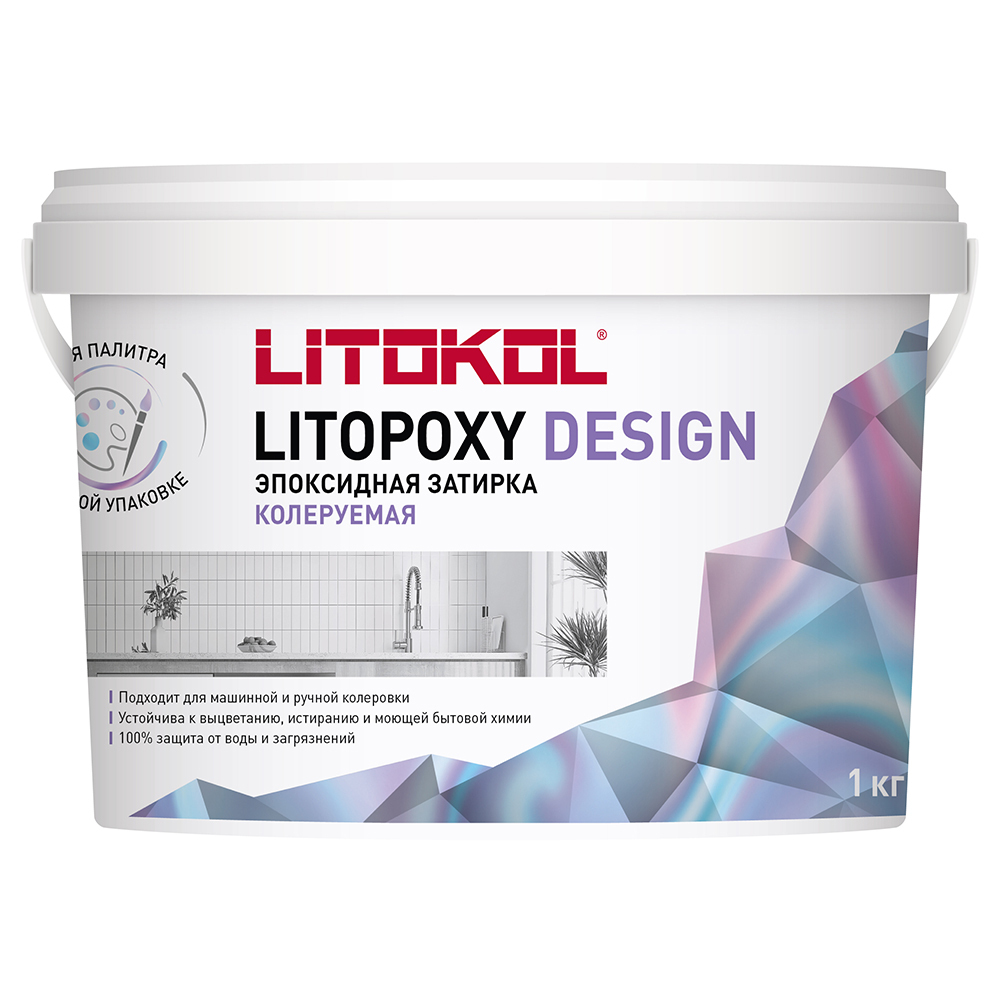 ���������� ������� ���������� Litokol Litopoxy Design ��� ��������� 1 ��  