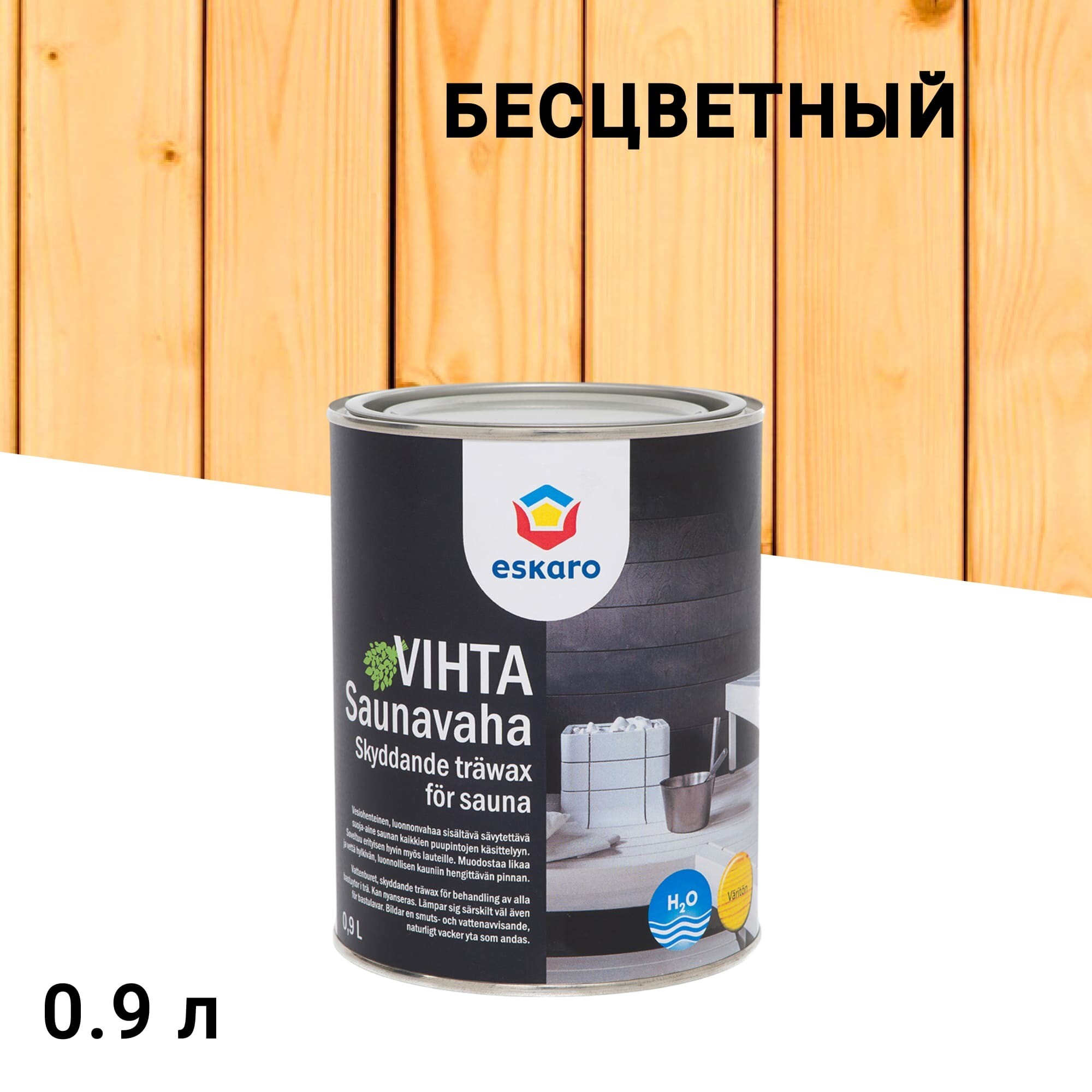 ���������� ���� Eskaro Vihta ��� ���� � ���� ���������� 0,9 �  