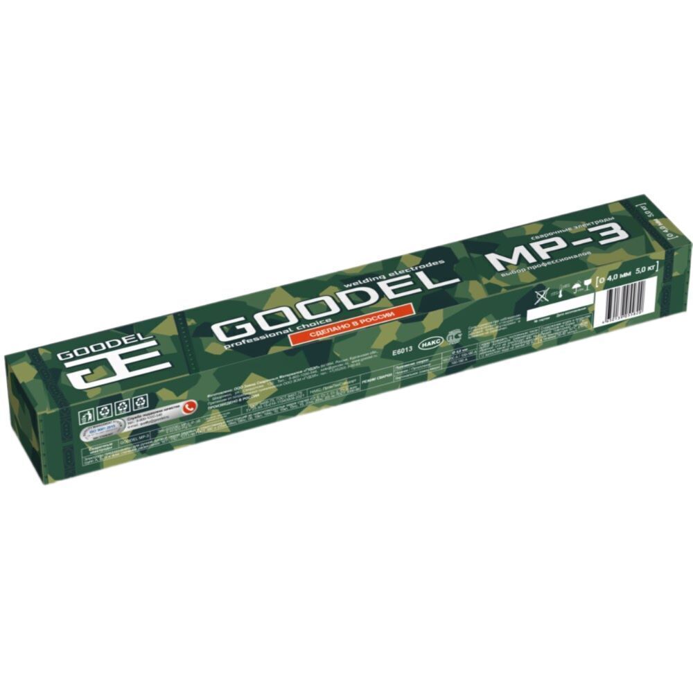 ���������� ��������� ��������� Goodel ��-3 d4 �� 5 �� (0001404GC50)  