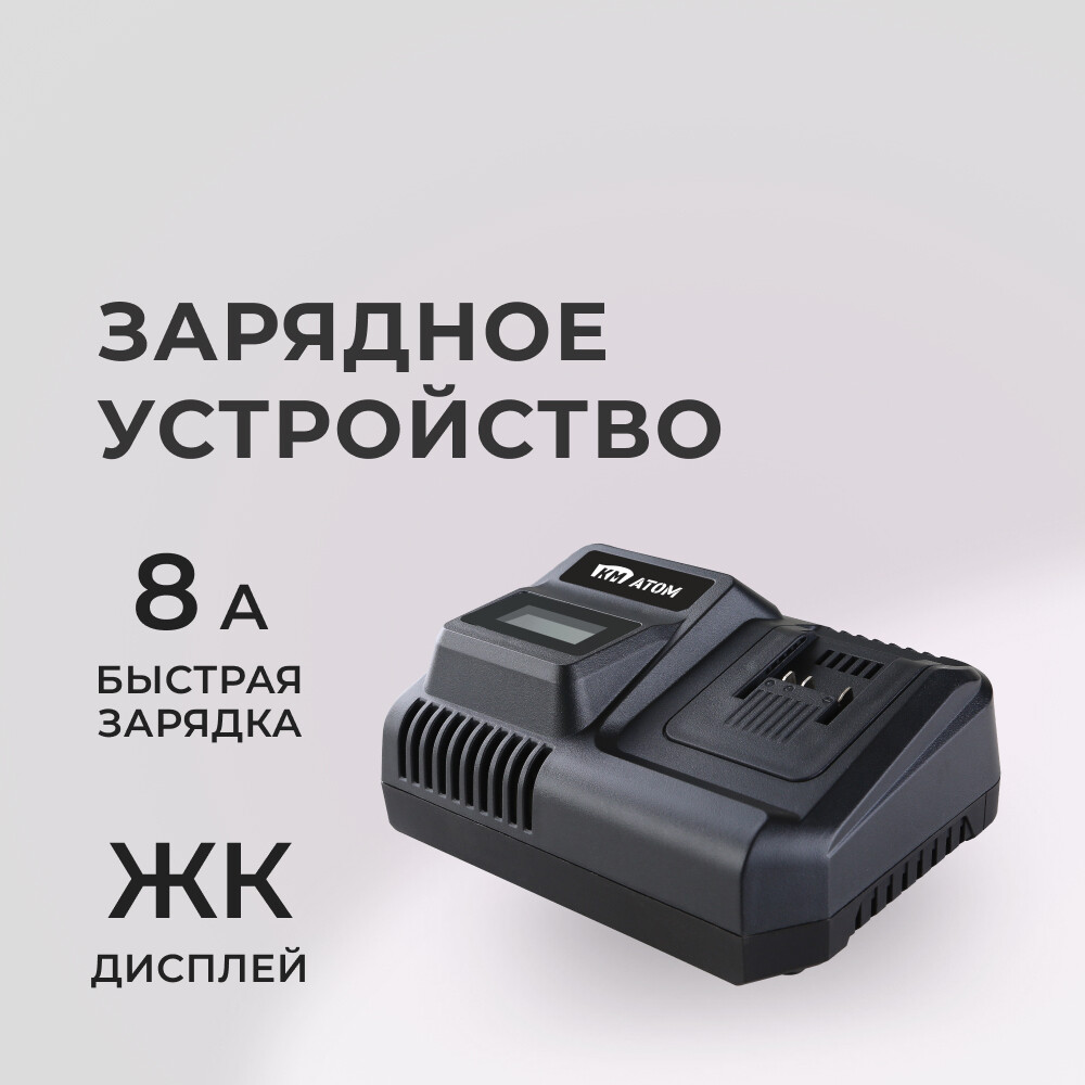 ���������� �������� ���������� �� ���� 18 � 8 � (BC-188/1)  