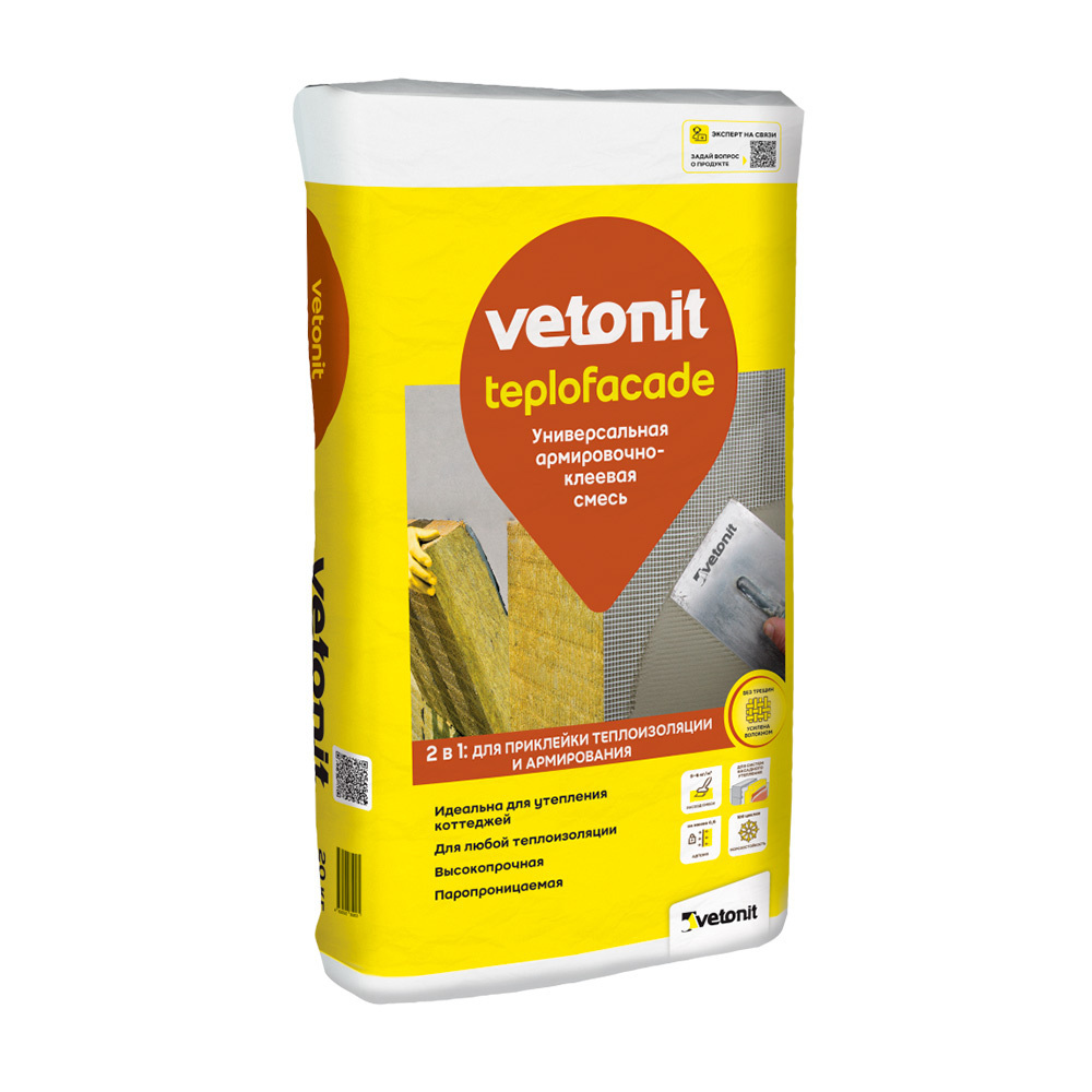 ���������� ����������-������� ����� ��� ������������� Vetonit Therm Teplofacade ������������� ������������ 20 ��  