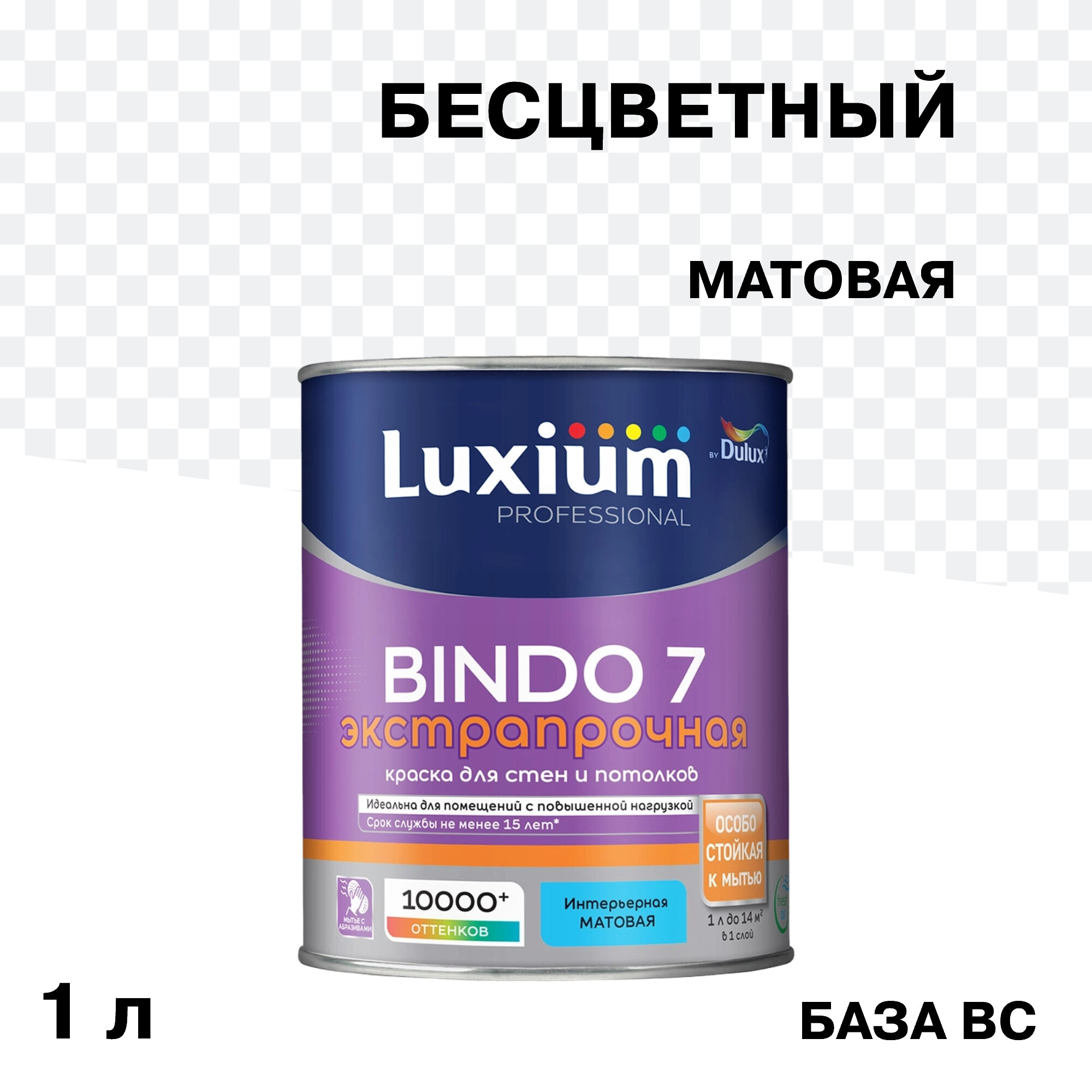 ���������� ������ �������� Dulux/Luxium Bindo 7 ������������� ���� B� ���������� 1 �  