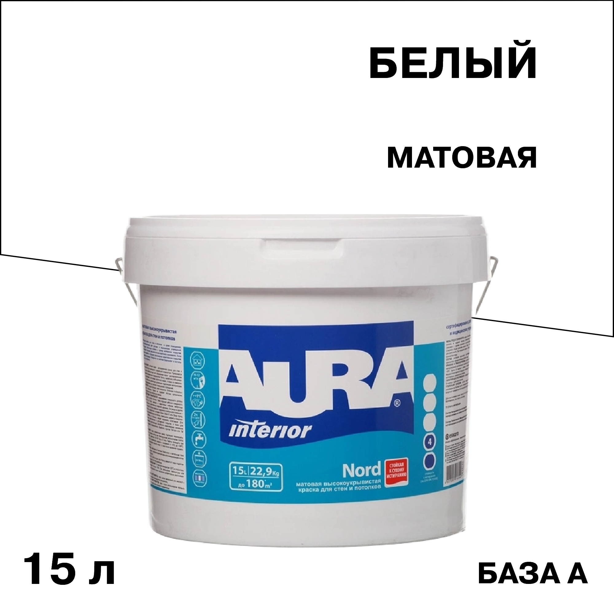���������� ������ ����������� Aura Interior Nord ���� � ����� 15 �  