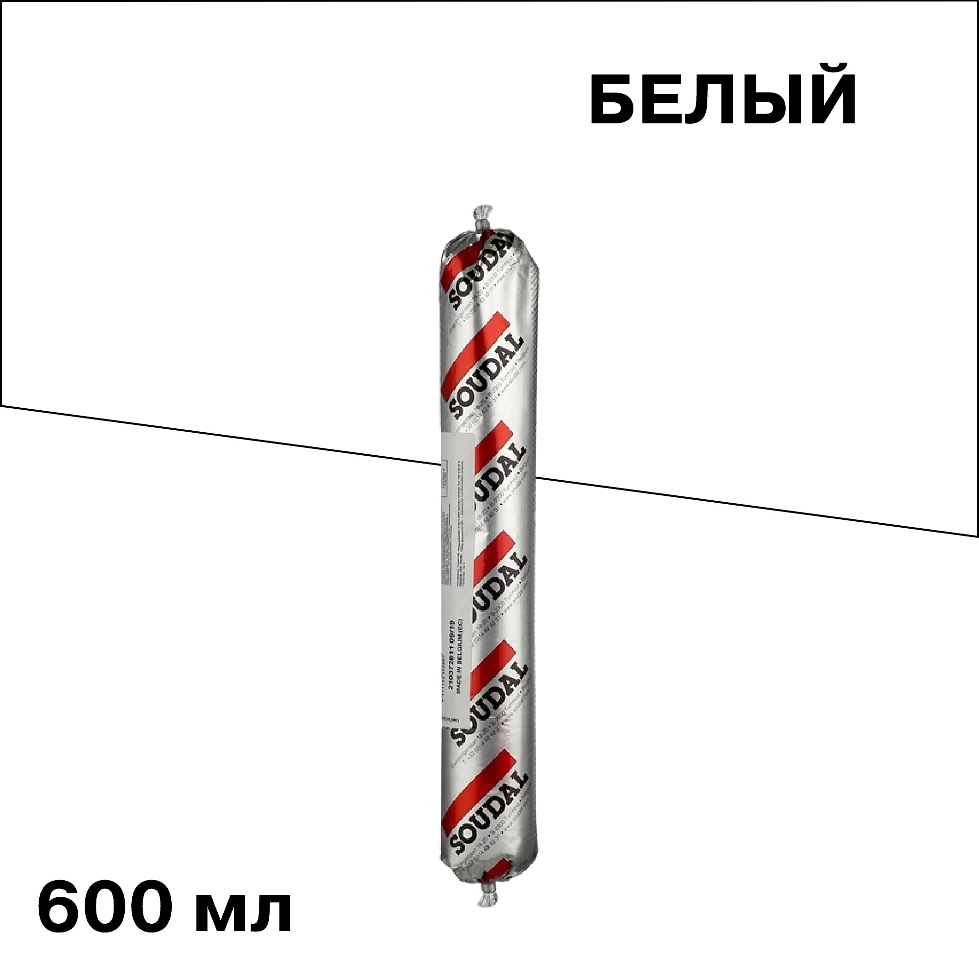 ���������� ����-�������� �������������� Soudal 40 FC ����� 600 ��  