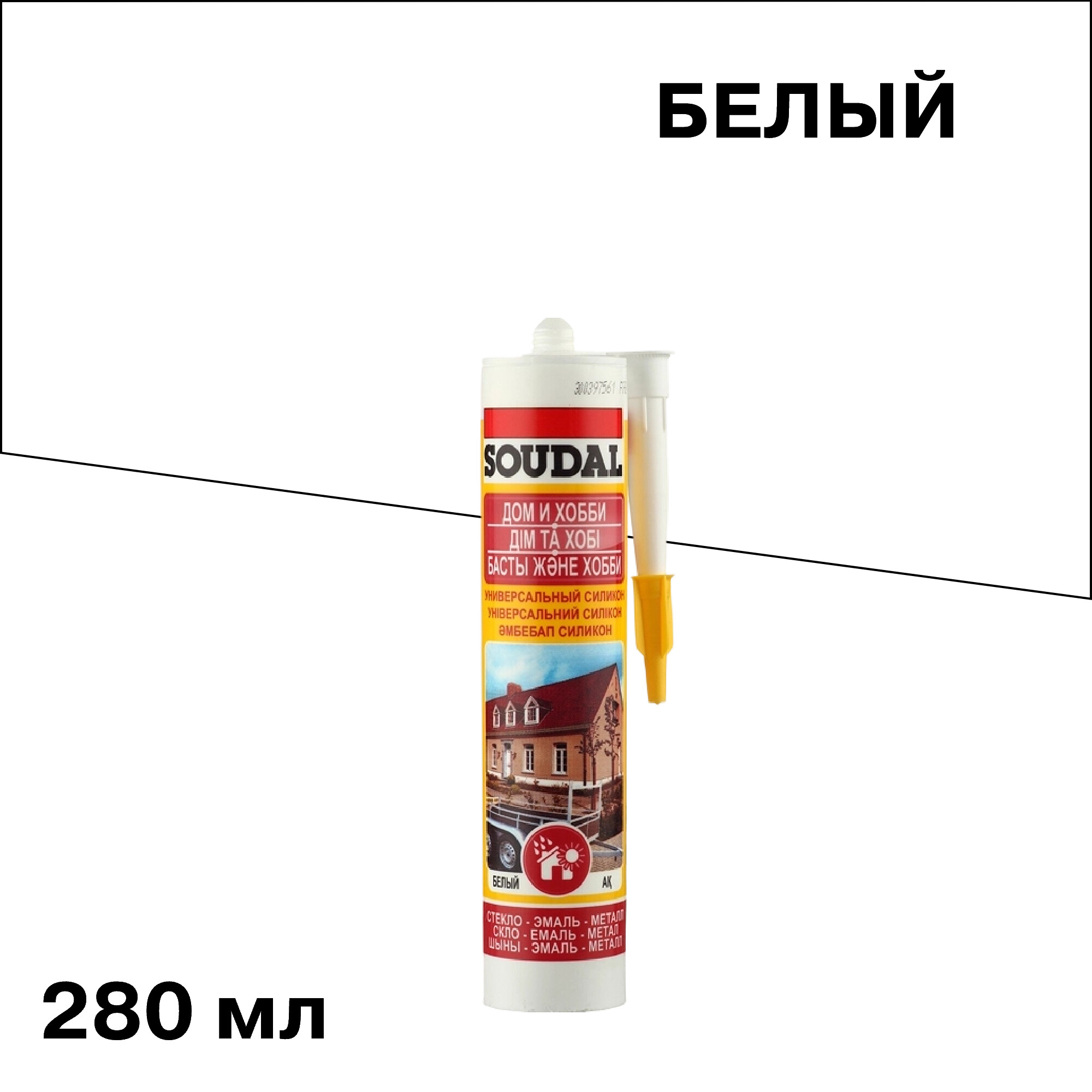 ���������� �������� ����������� ������������� Soudal ����� 280 ��  