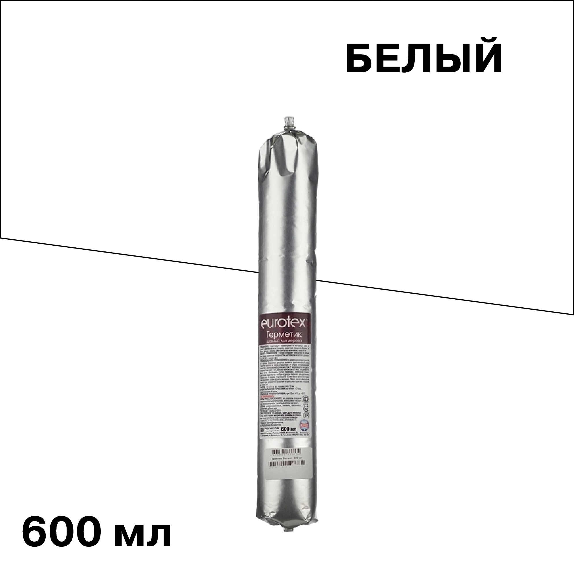 ���������� �������� ������ ��� ������ Eurotex ����� 600 ��  