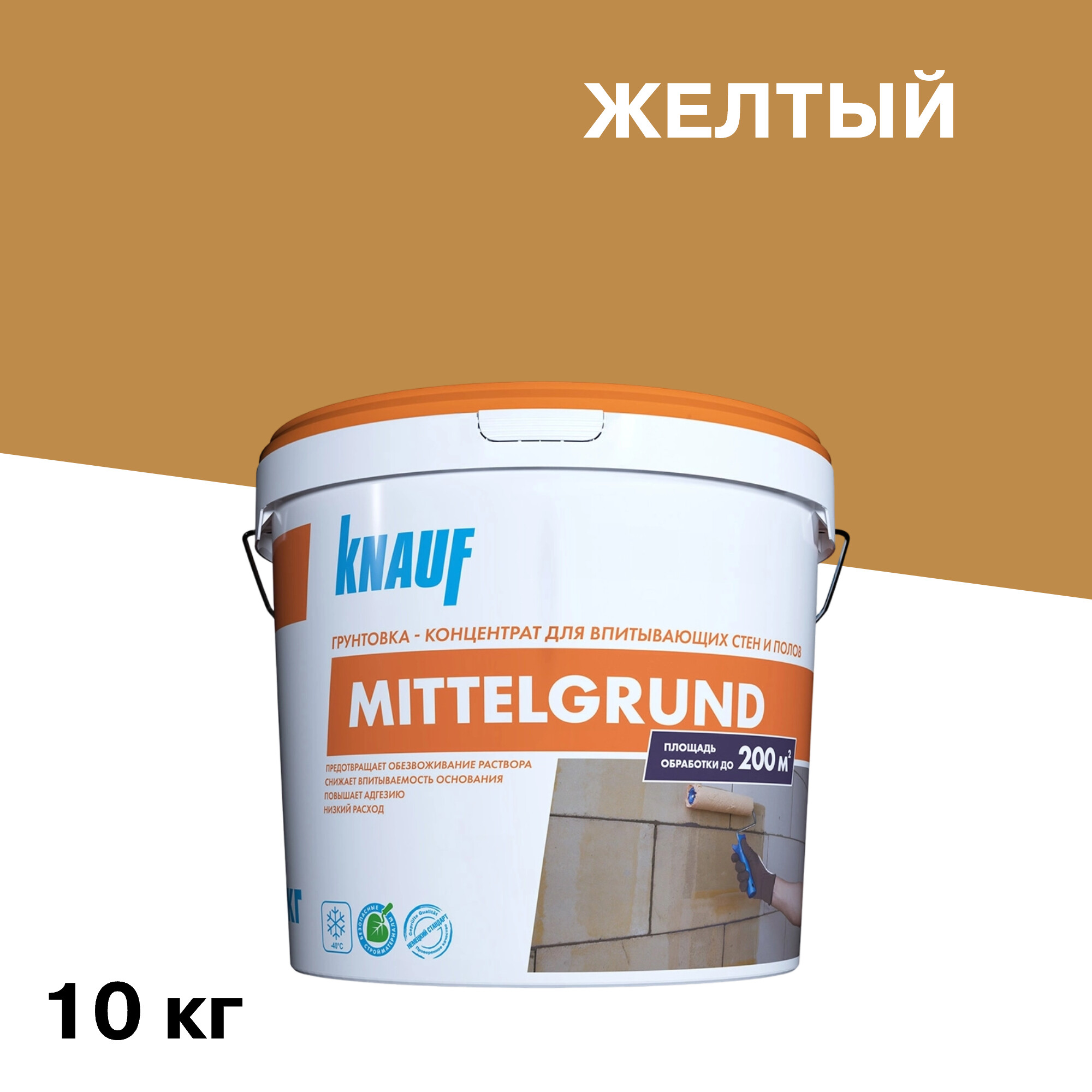 ���������� ����� Knauf ������������ 10 �� ���������� 1:5  