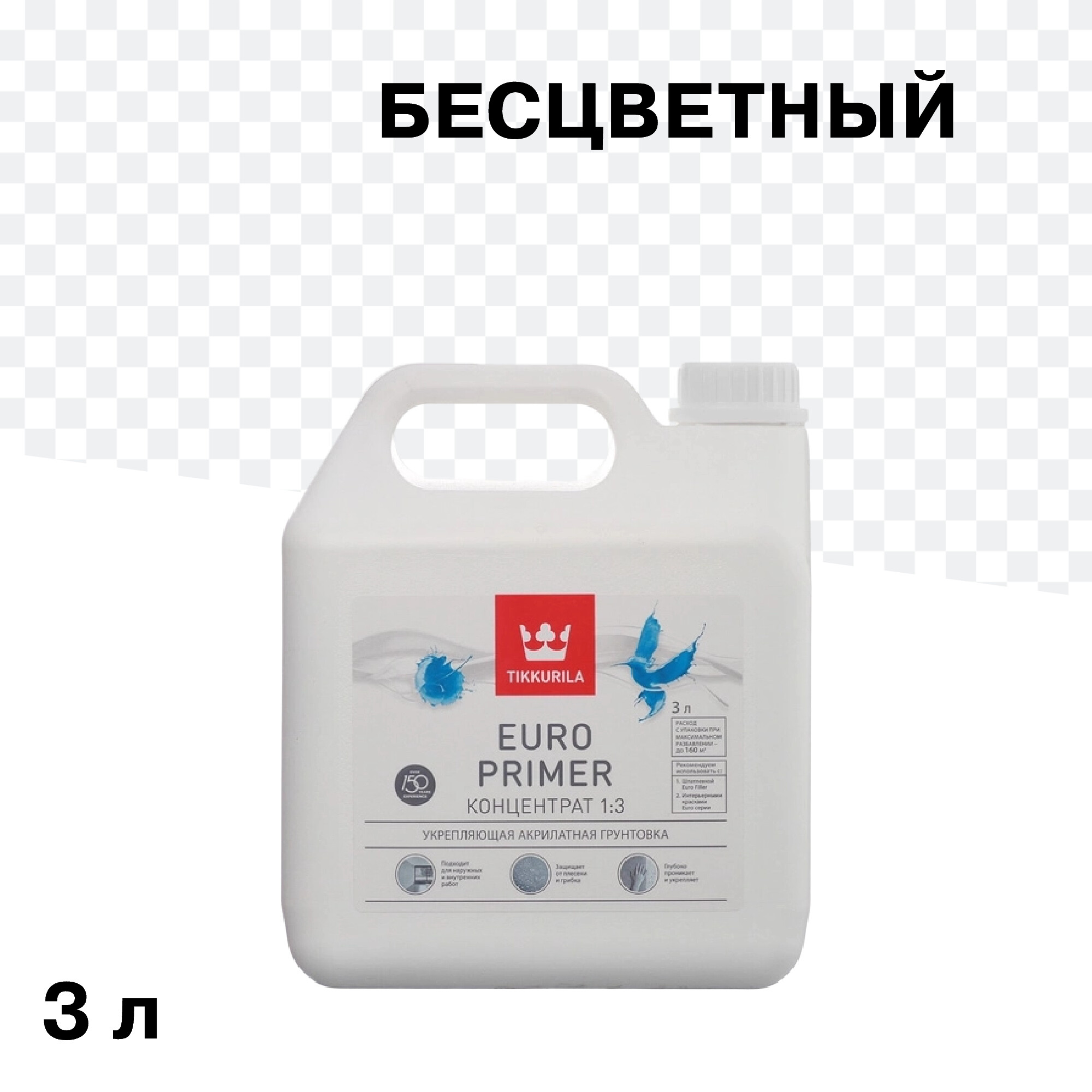 ���������� ����� Tikkurila/Tikkivala Euro Primer 3 � ���������� 1:3  