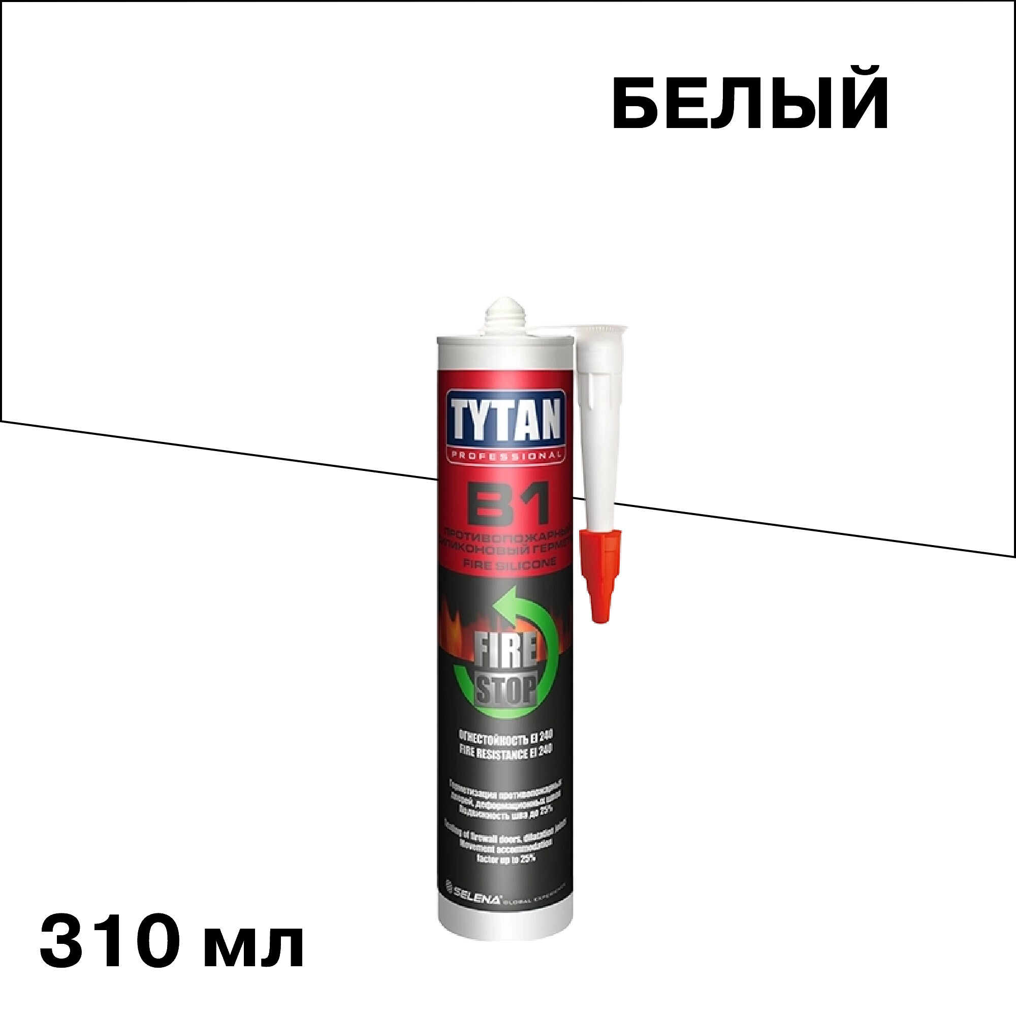 ���������� �������� ����������� ��������������� Tytan Professional B1 ����� 310 ��  