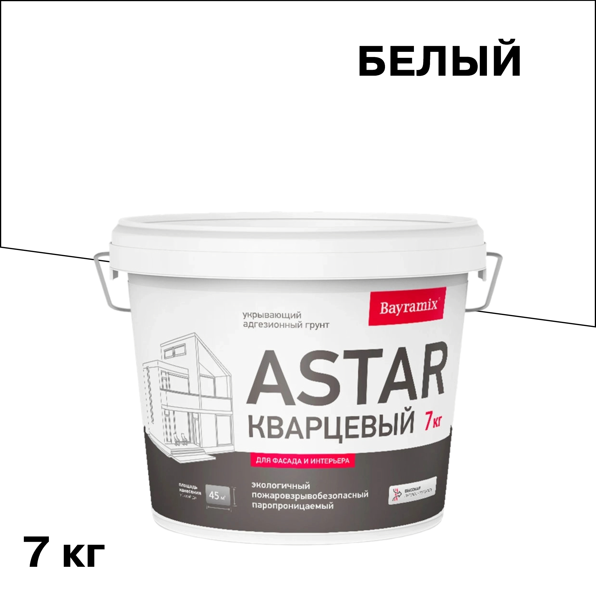 ���������� ����� ���������� Bayramix Astar ��������� B1 7 ��  