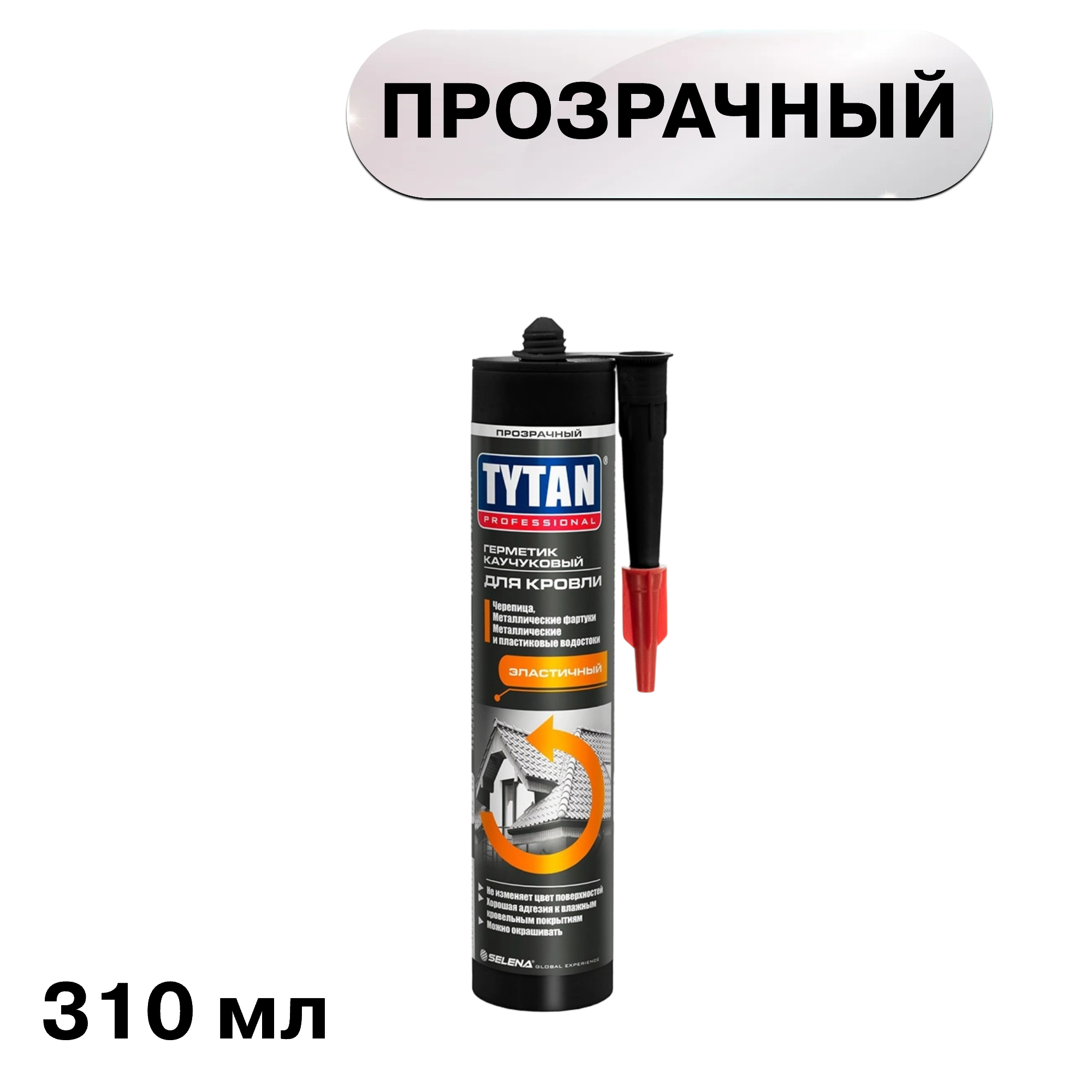 ���������� �������� ���������� ���������� Tytan Professional ���������� 310 ��  