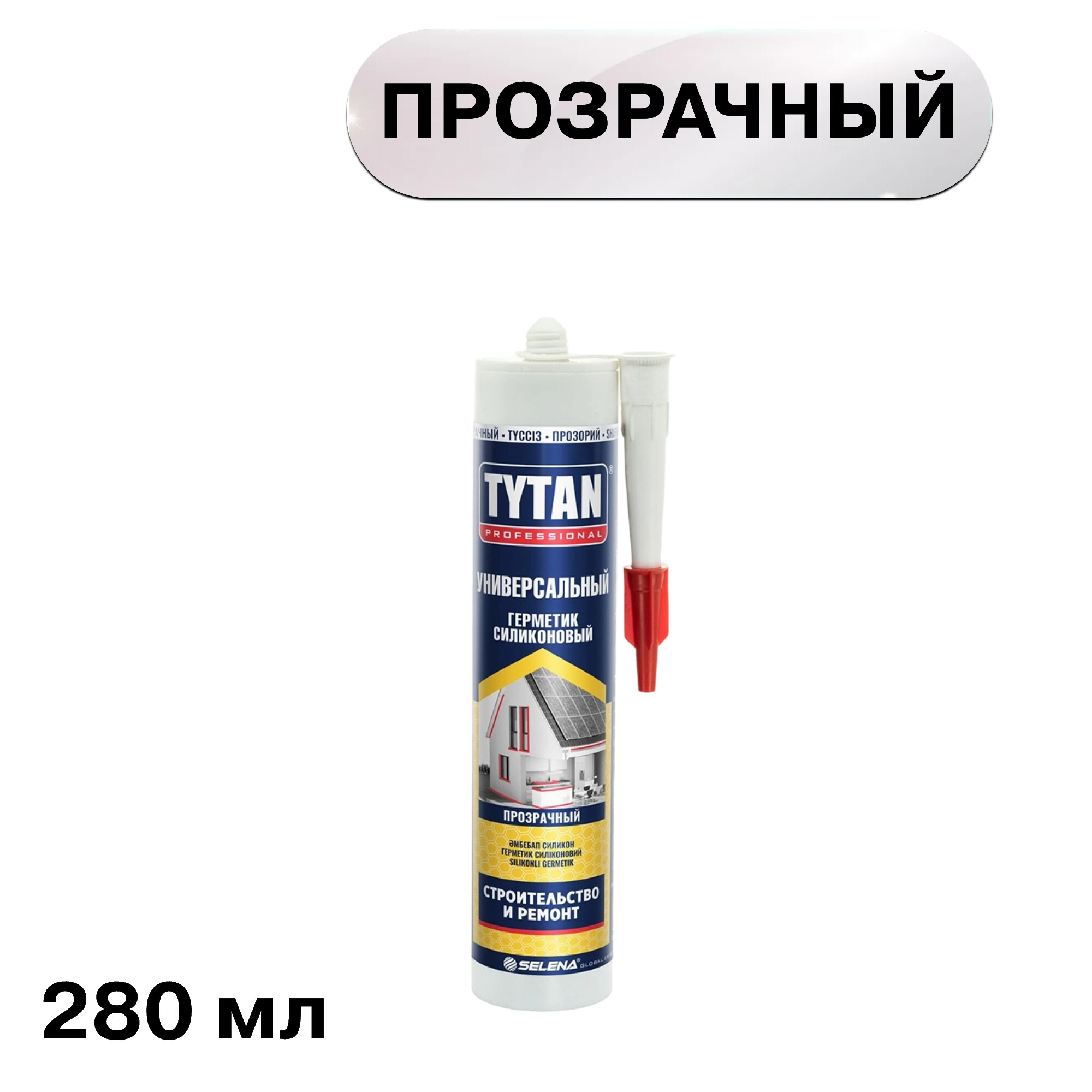 ���������� �������� ����������� ������������� Tytan Professional ���������� 280 ��  