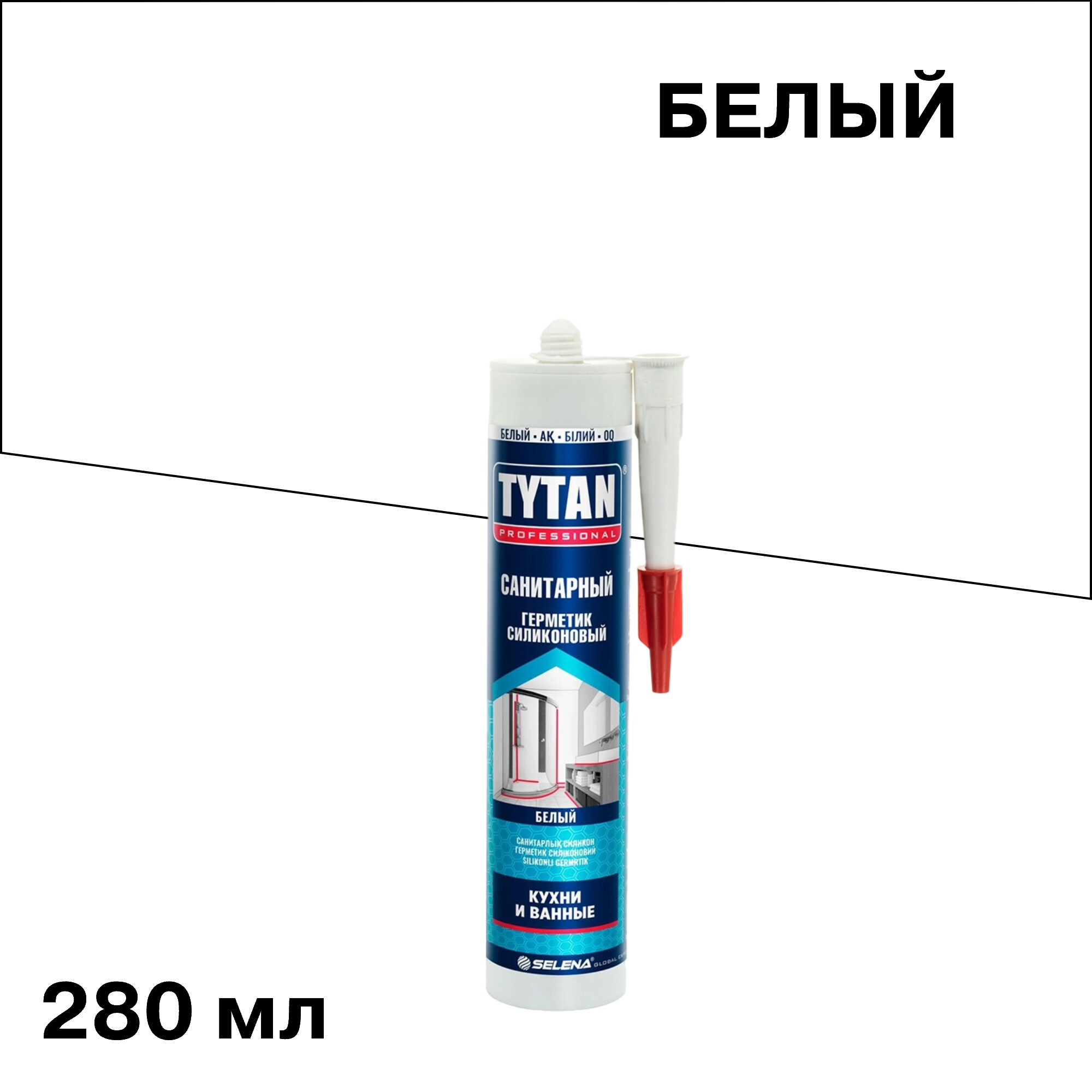 ���������� �������� ����������� ���������� Tytan Professional ����� 280 ��  