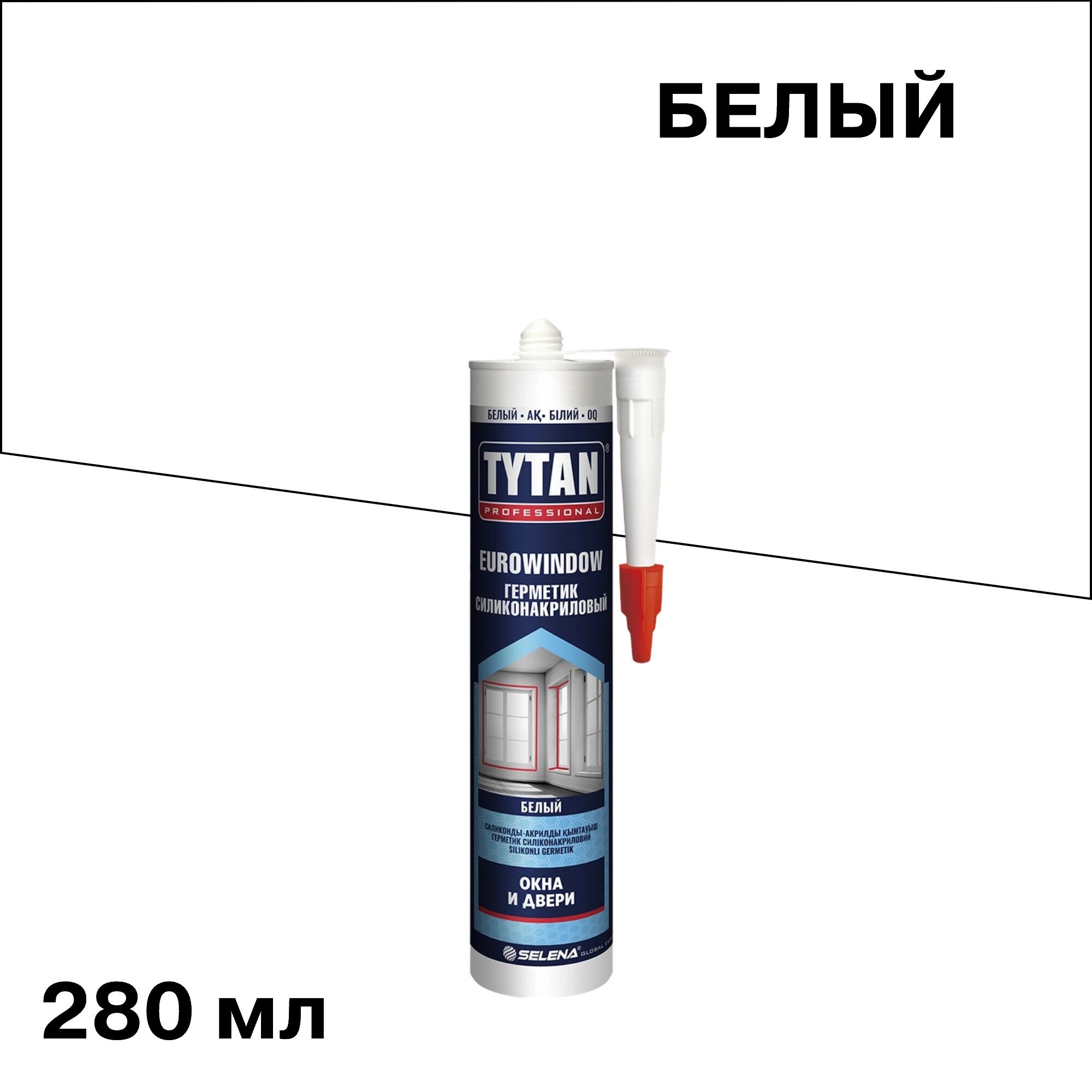 ���������� �������� �������-��������� ��� ���� � ������ Tytan Eurowindow ����� 280 ��  