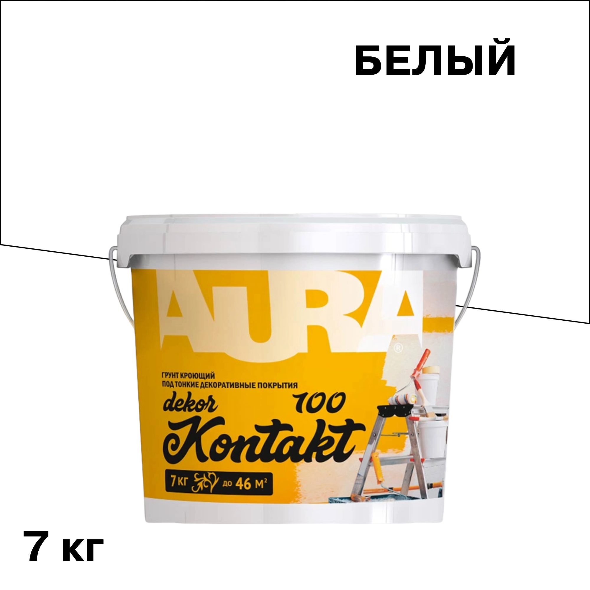 ���������� ����� Aura Dekor Kontakt 100 ������� ��� ������������ �������� 7 ��  