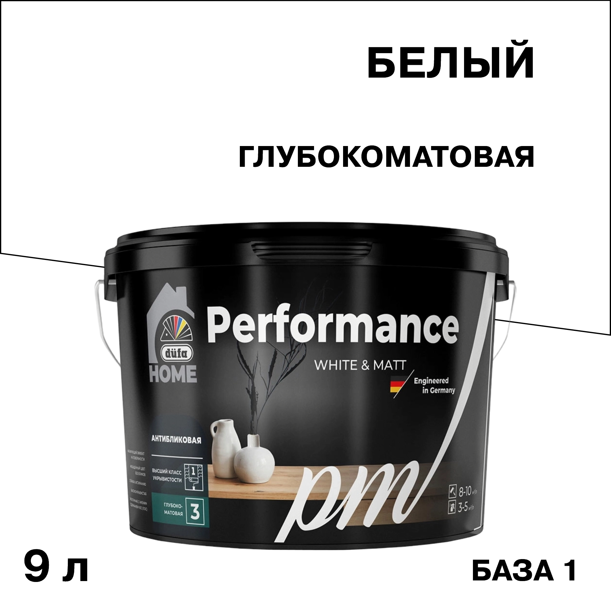 ���������� ������ ��� ������� Dufa Home Performance matt ���� 1 ����� 9 �  