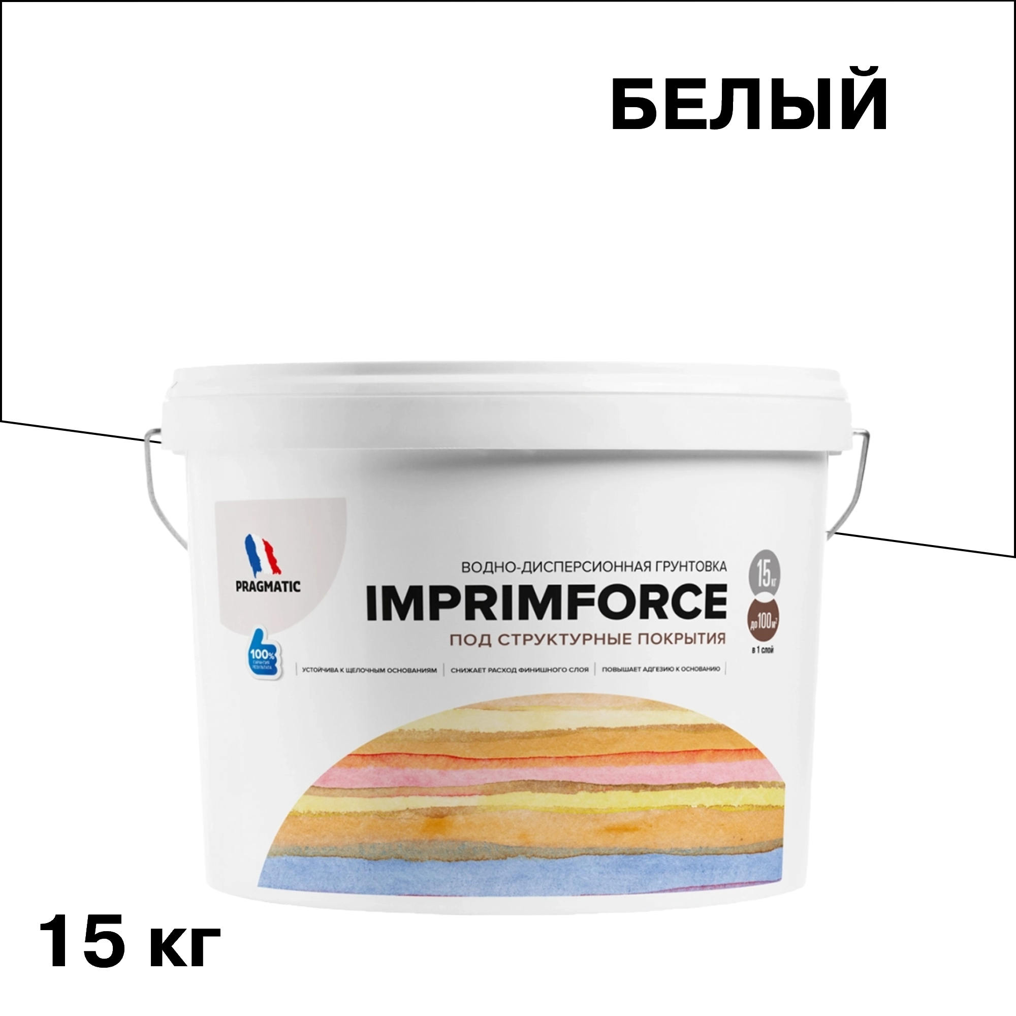 ���������� ����� Pragmatic Imprimforce ��� ����������� �������� 15 ��  