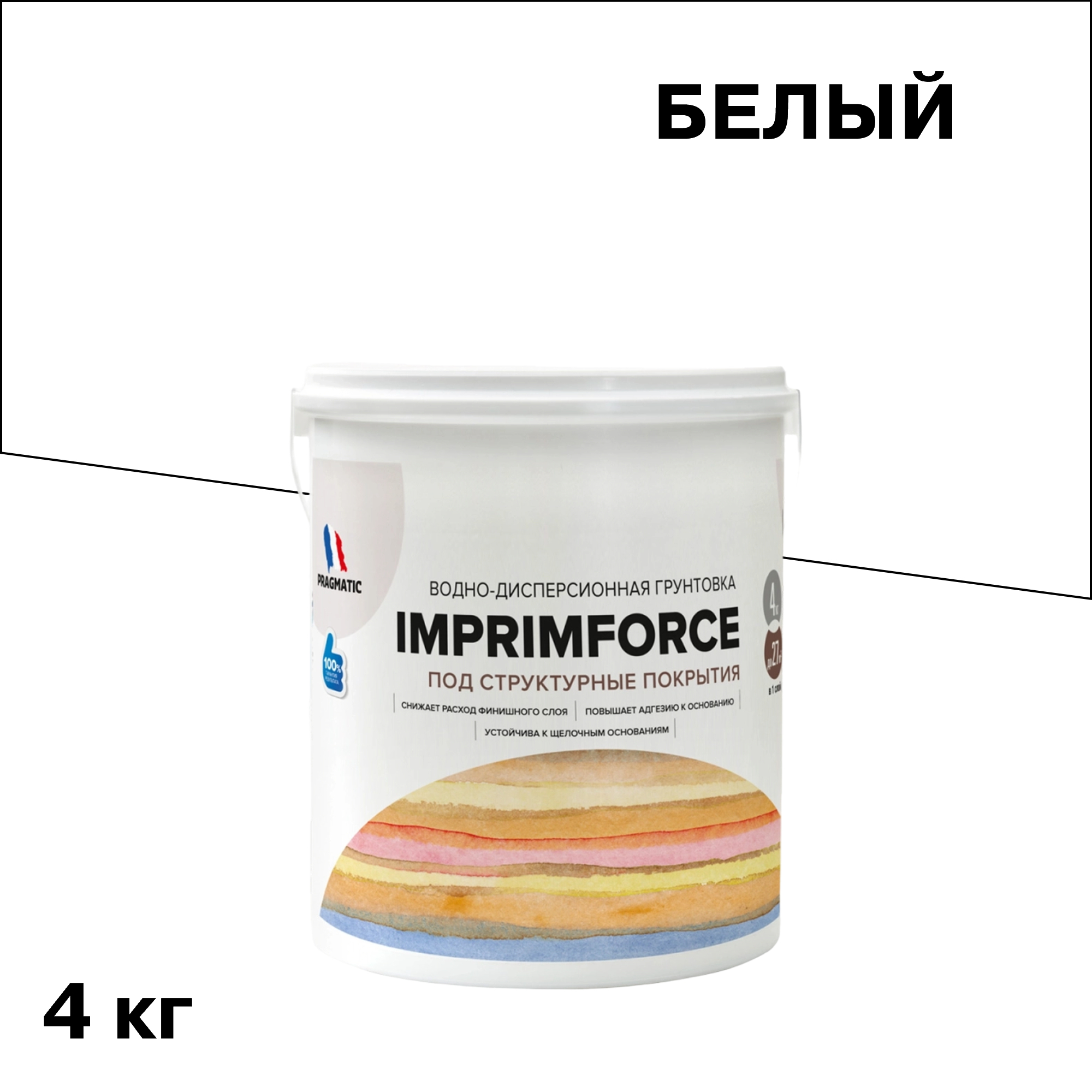 ���������� ����� Pragmatic Imprimforce ��� ����������� �������� 4 ��  