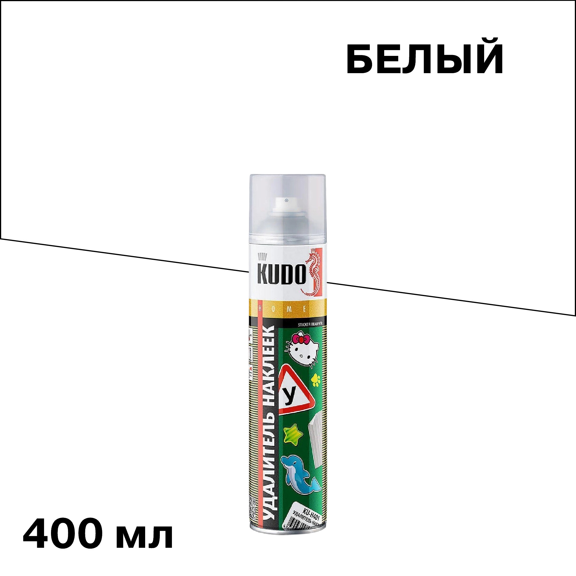 ���������� ��������� ������� � ������ ���� Kudo 400 ��  