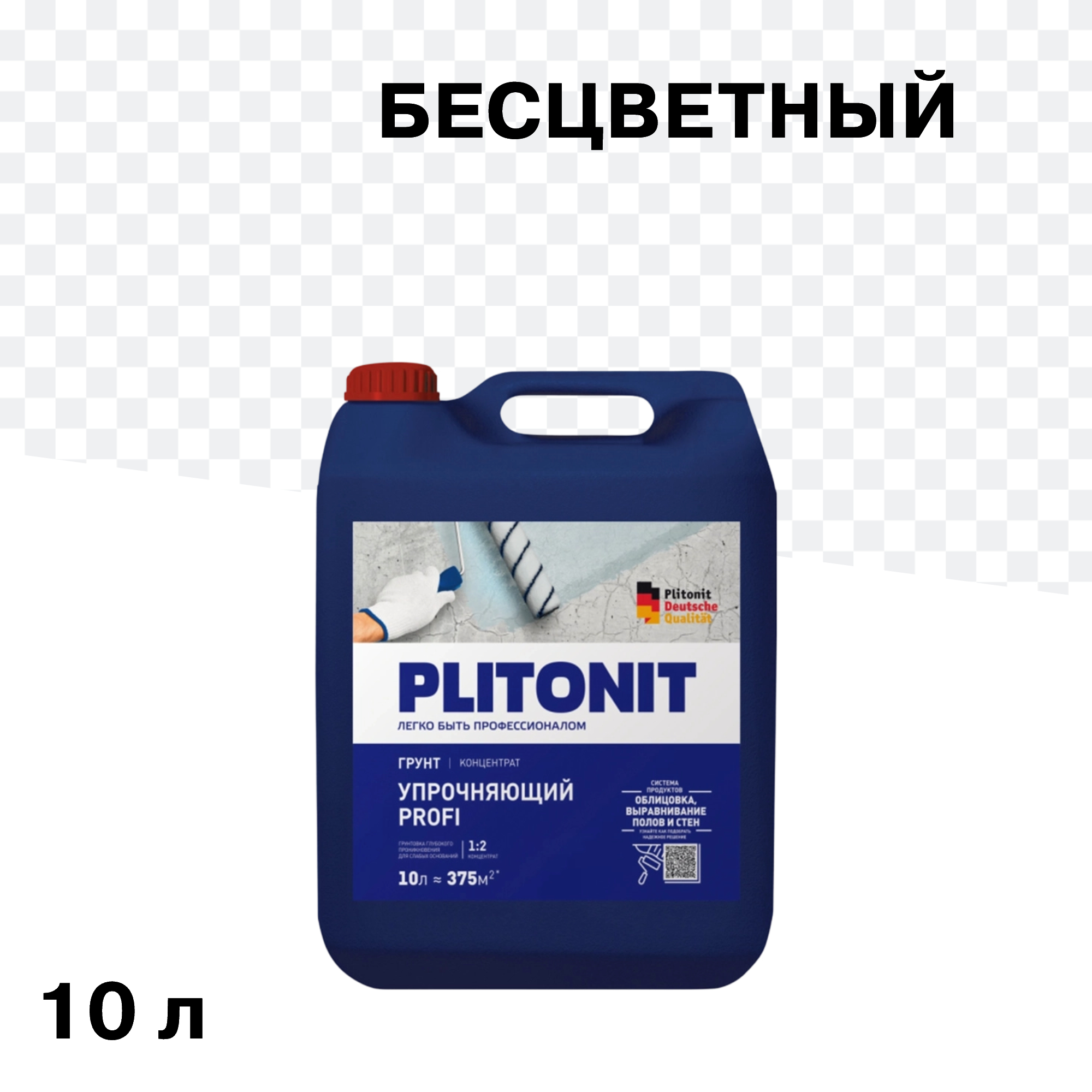 ���������� ����� Plitonit Profi ����������� 10 � ���������� 1:2  