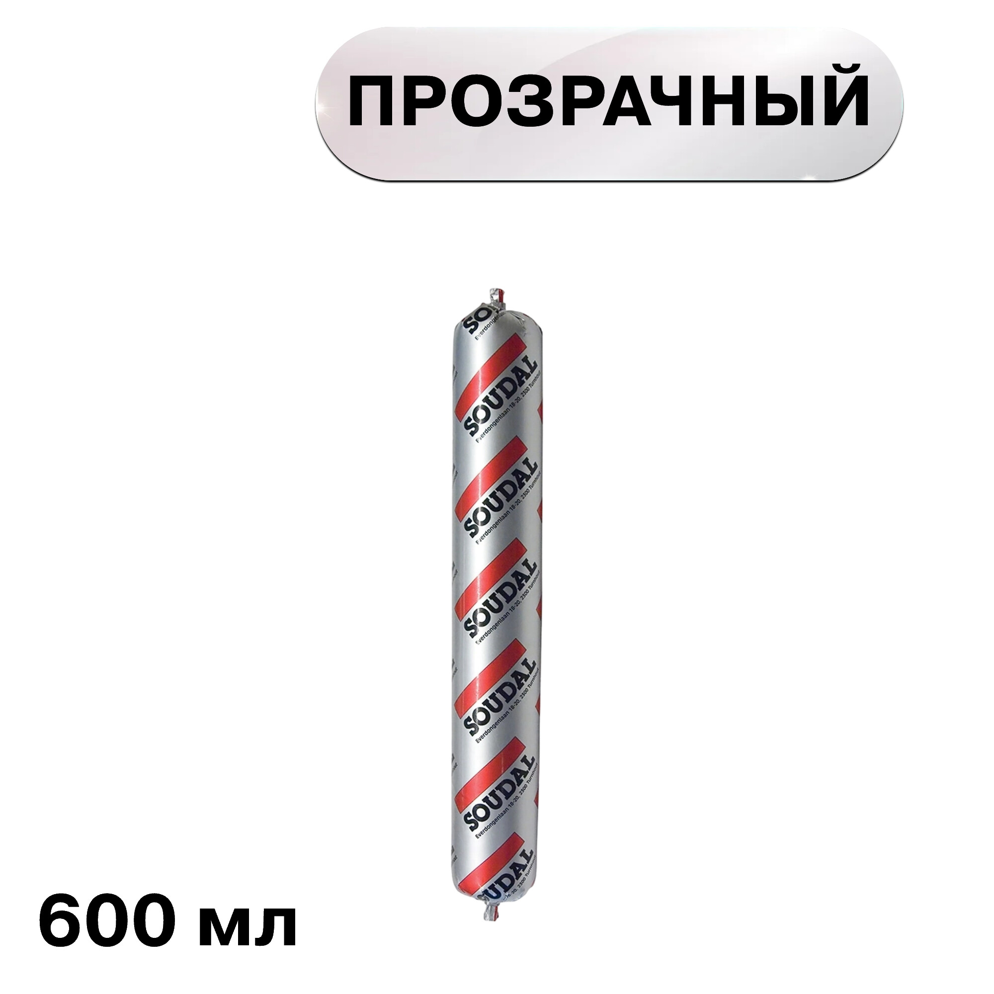 ���������� �������� ����������� ����������� Soudal Silirub 2F ���������� 600 ��  