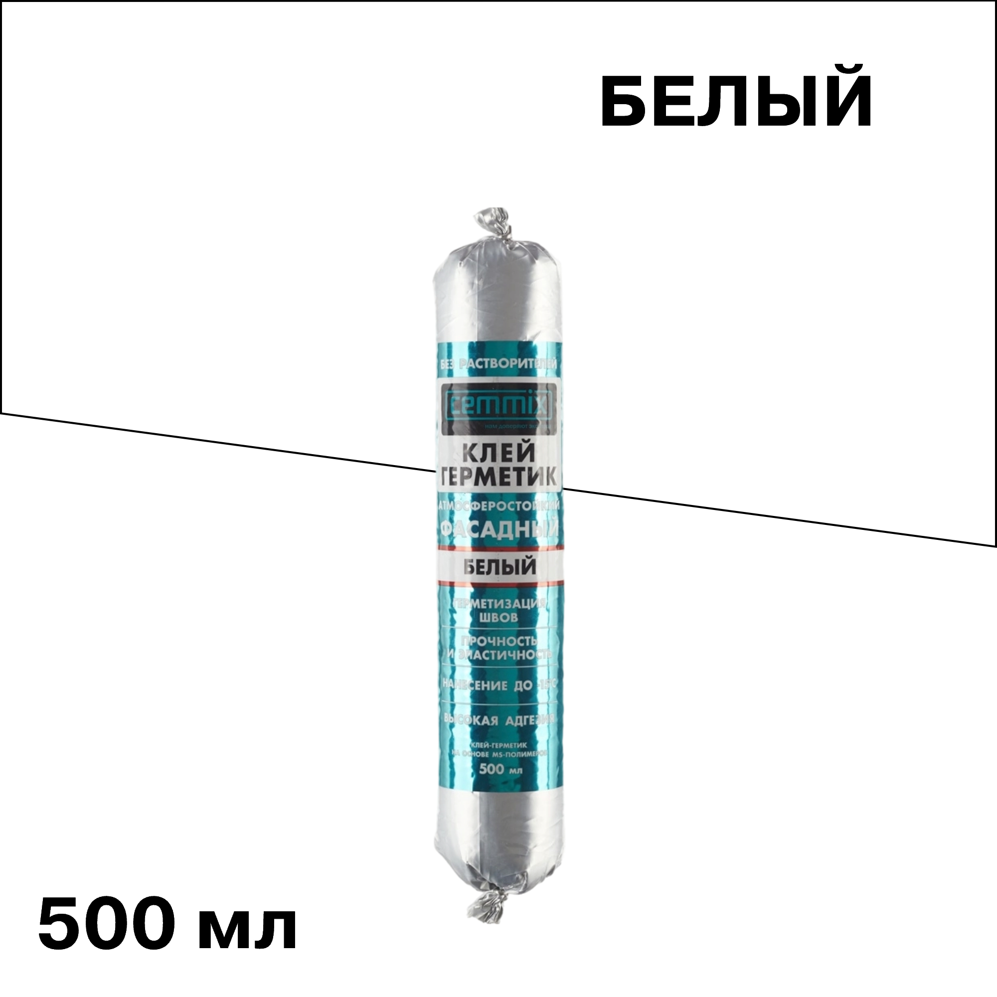 ���������� ����-�������� �������� ��������� Cemmix PU40 ����� 500 ��  