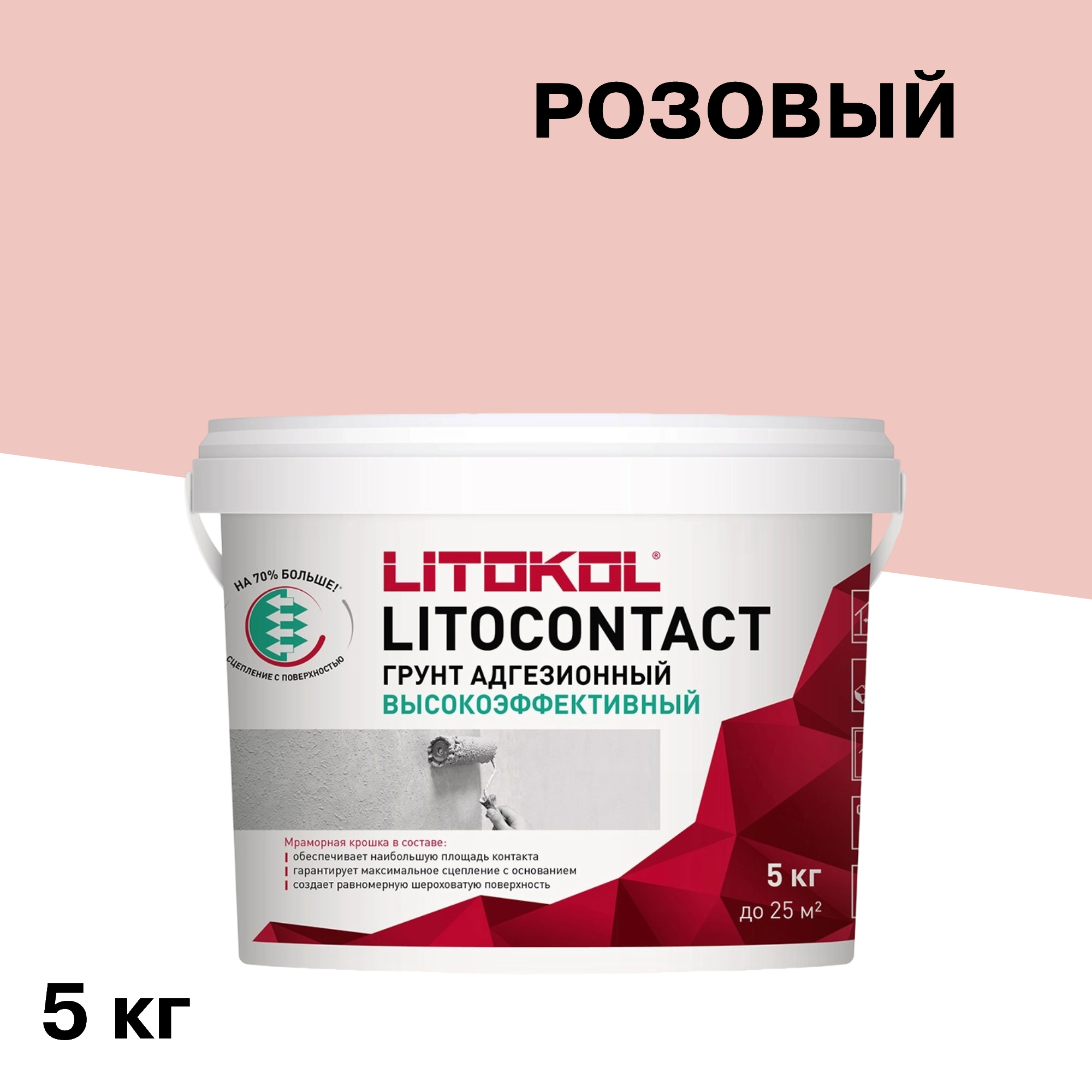 ���������� ����� Litokol Litocontact 5 ��  