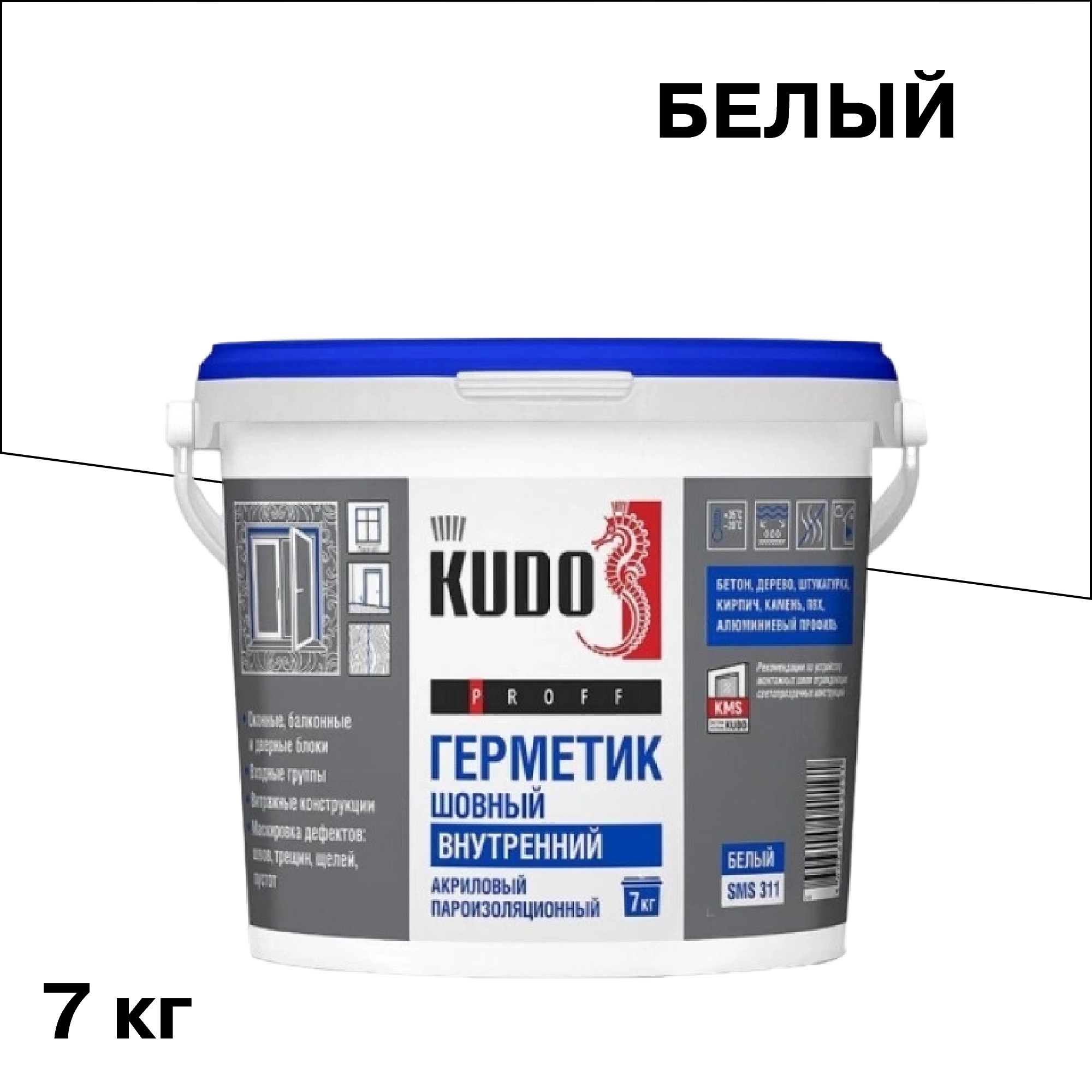 ���������� �������� ��������� ���������������� ���������� Kudo Proff 7 ��  