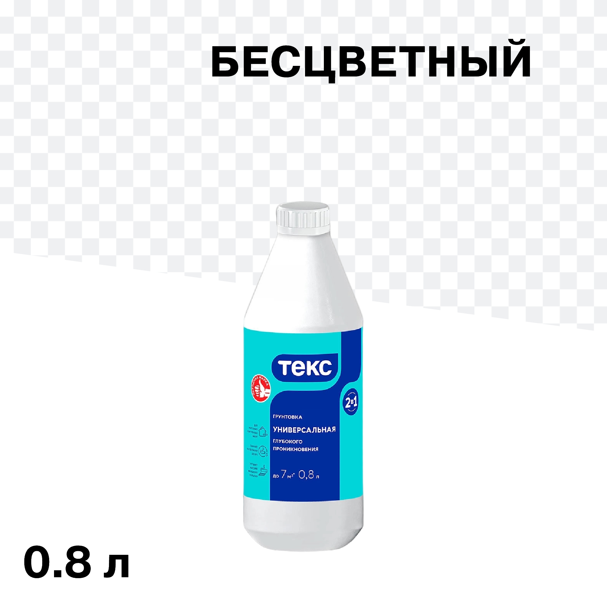 ���������� ����� Teks ��������� ������������� 0,8 �  