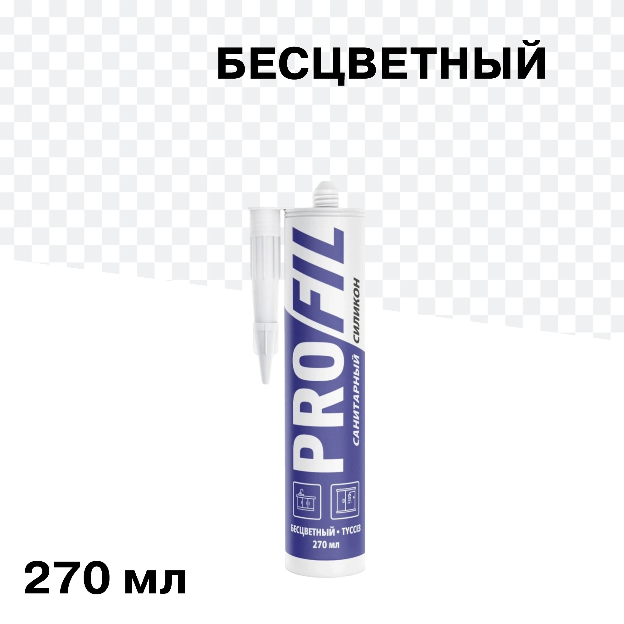 ���������� �������� ����������� ���������� Soudal ������� ���������� 270 ��  