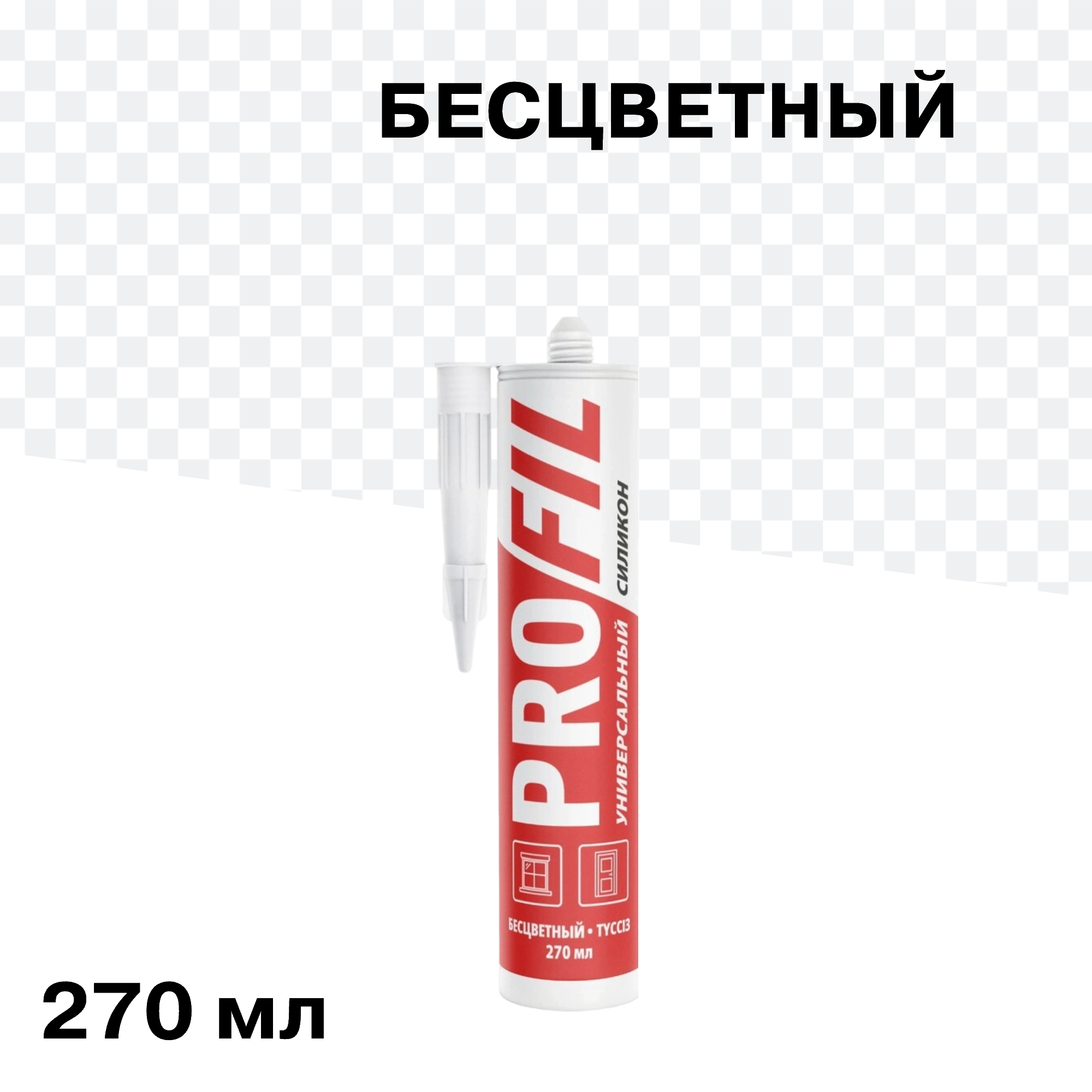 ���������� �������� ����������� ������������� Soudal ������� ���������� 270 ��  