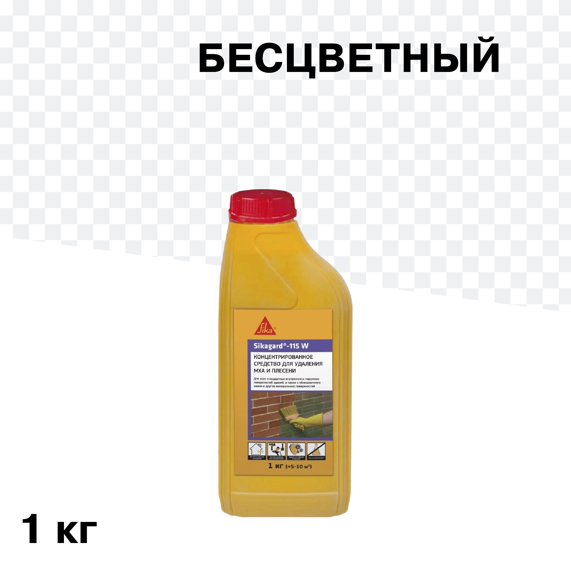 ���������� �������� ��� �������� ��� � ������� Sika Sikagard-115 W 1 ��  