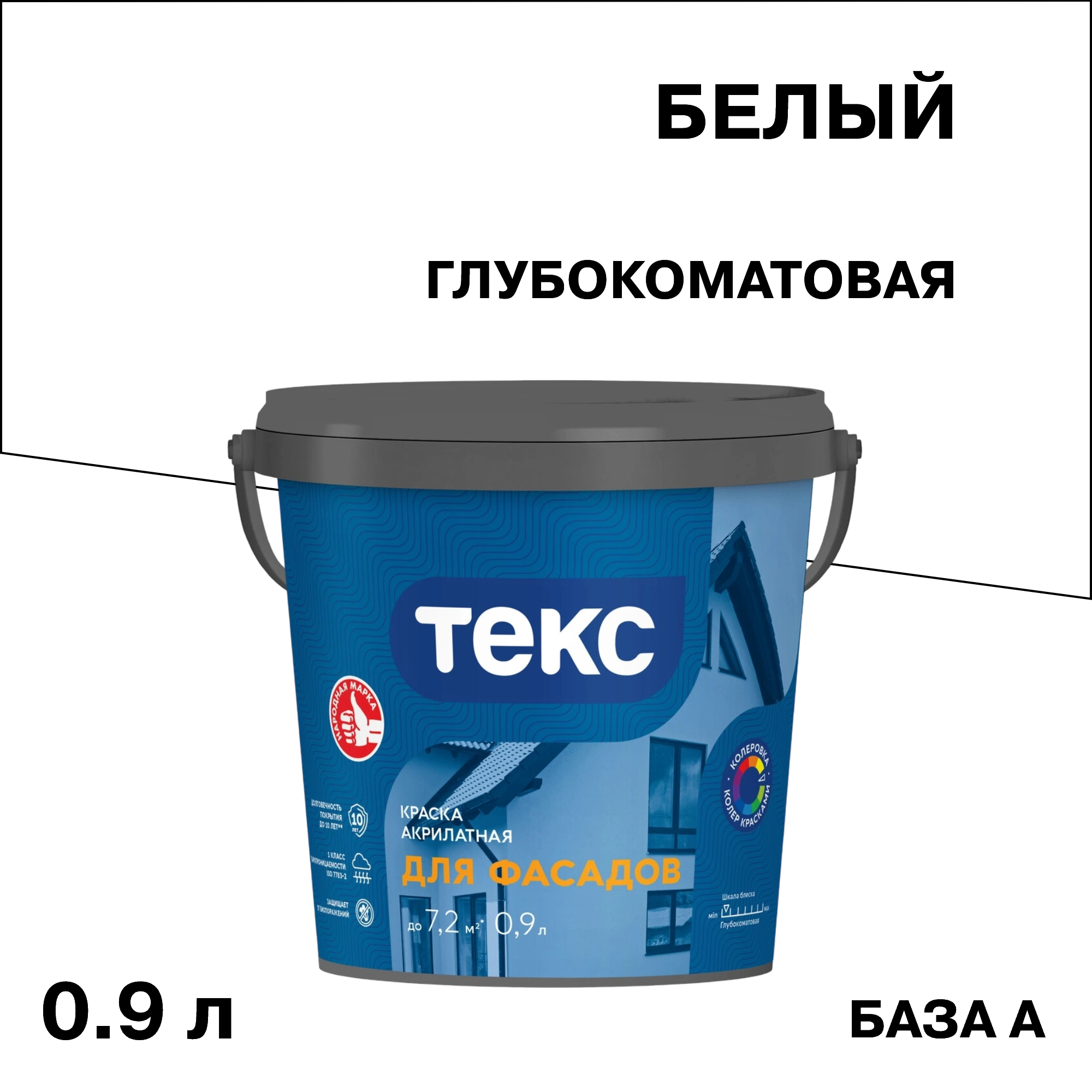 ���������� ������ �������� Teks ���������� ���� A ����� 0,9 �  