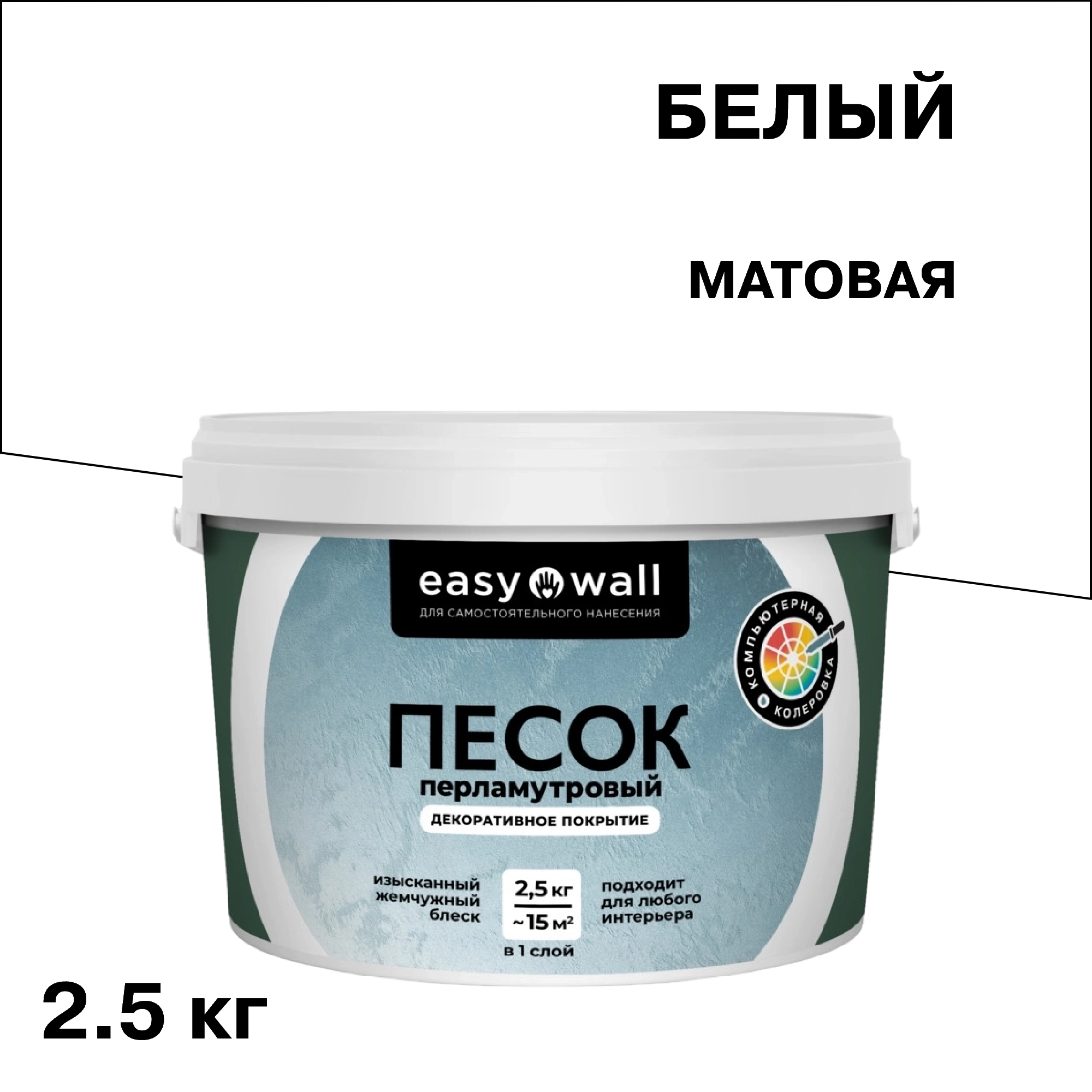 ���������� ������������ �������� Bayramix Easy Wall ������������� ����� ����� 2,5 ��  