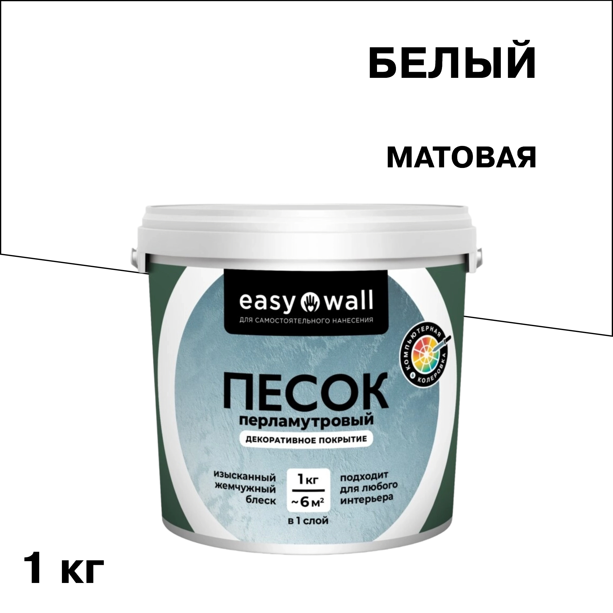 ���������� ������������ �������� Bayramix Easy Wall ������������� ����� ����� 1 ��  