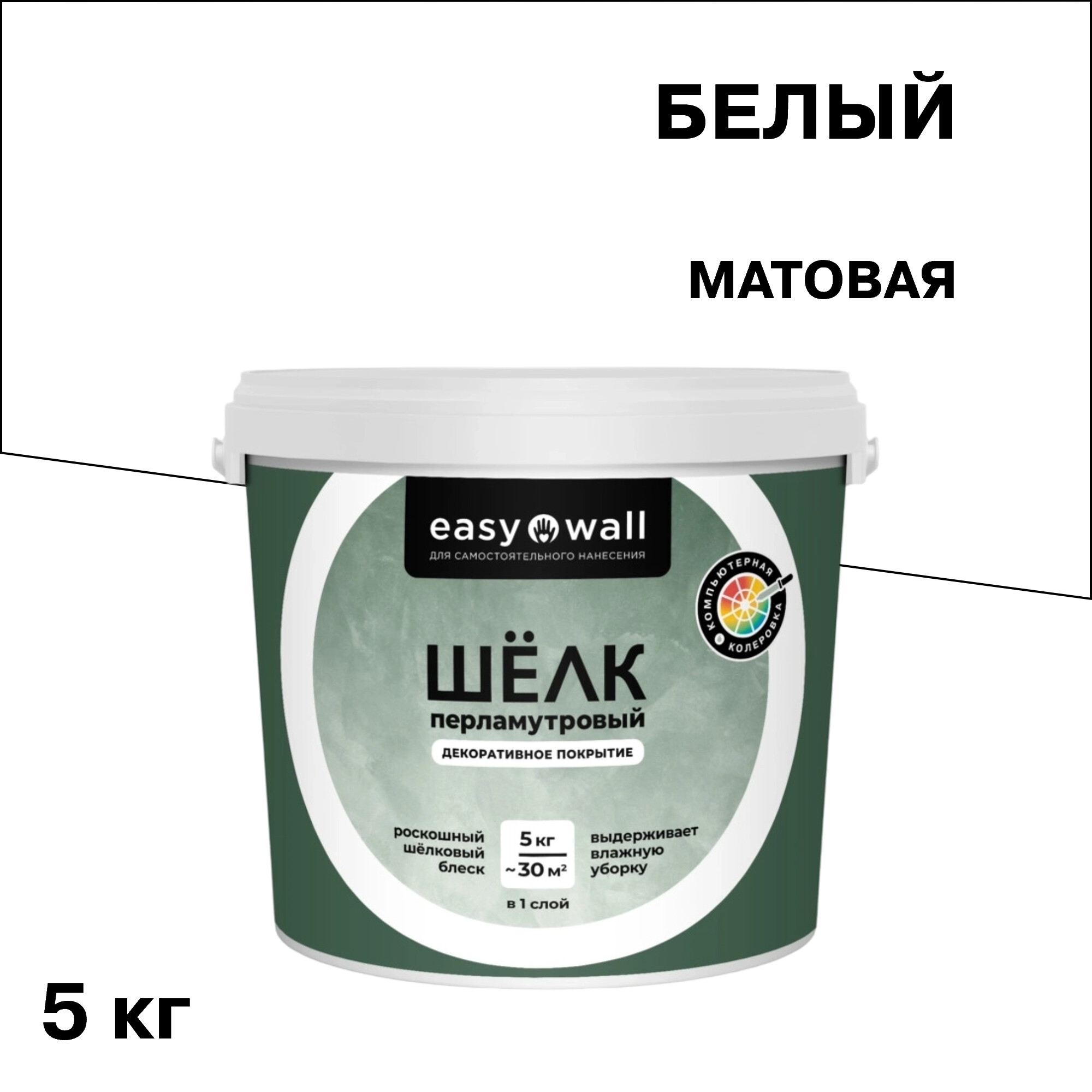 ���������� ������������ �������� Bayramix Easy Wall ������������� ���� ����� 5 ��  