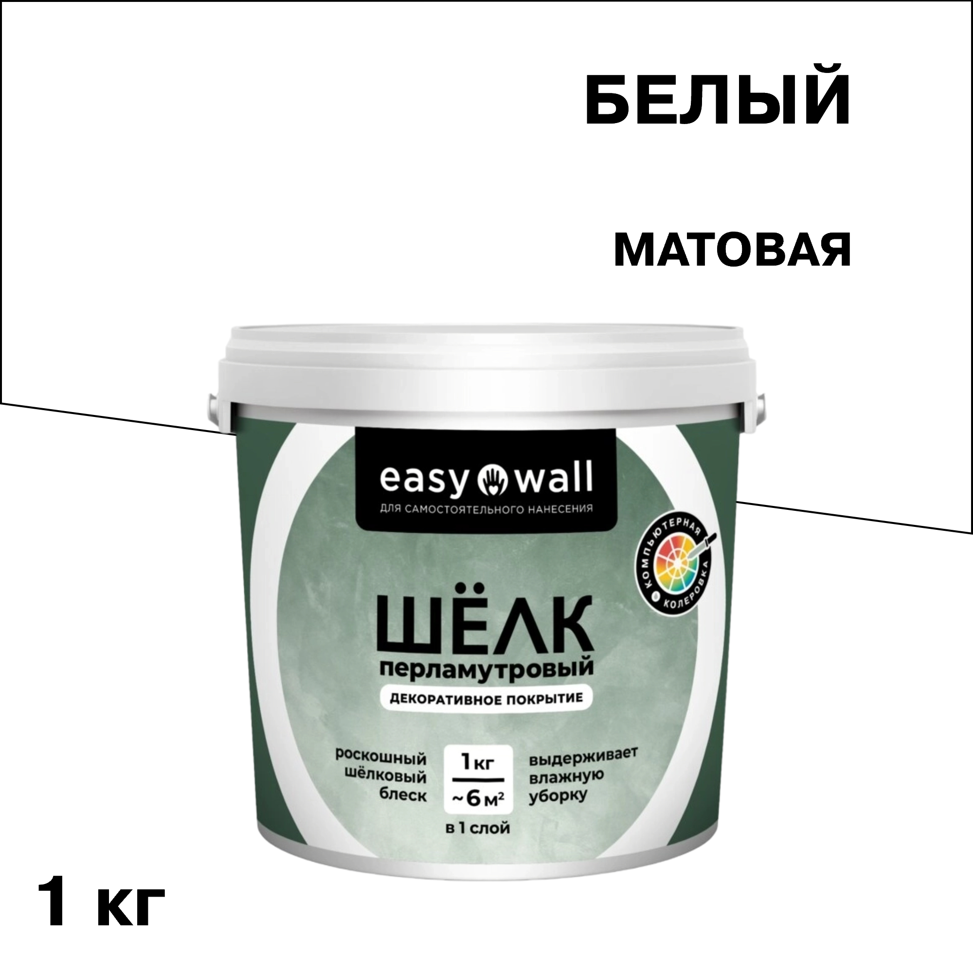 ���������� ������������ �������� Bayramix Easy Wall ������������� ���� ����� 1 ��  