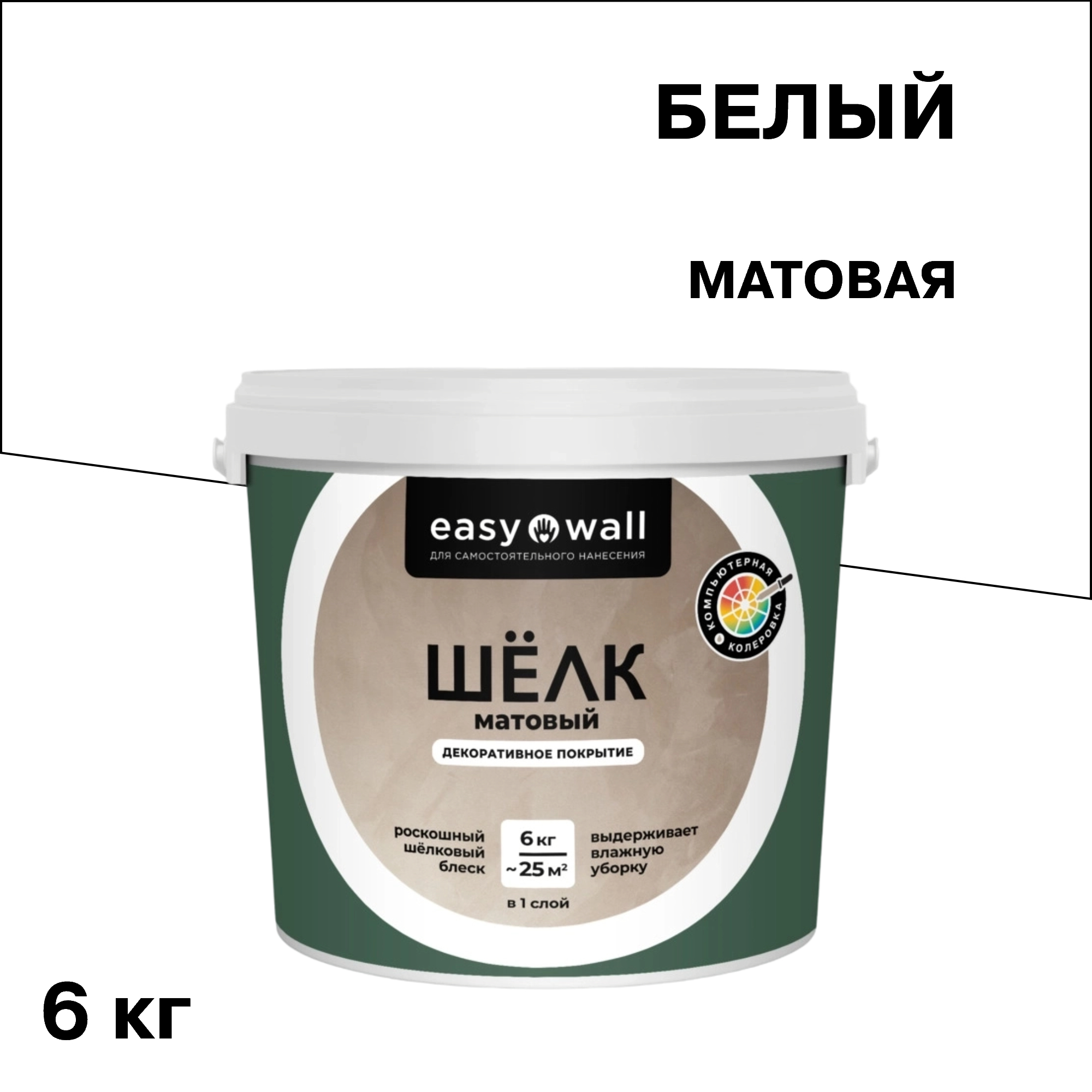 ���������� ������������ �������� Bayramix Easy Wall ������� ���� ����� 6 ��  