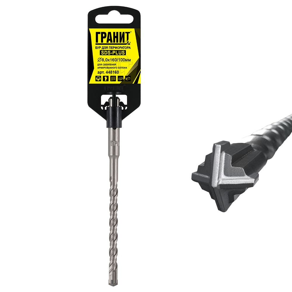 ���������� ��� SDS-plus ������ Quadro-X 8�160 �� (448160)  