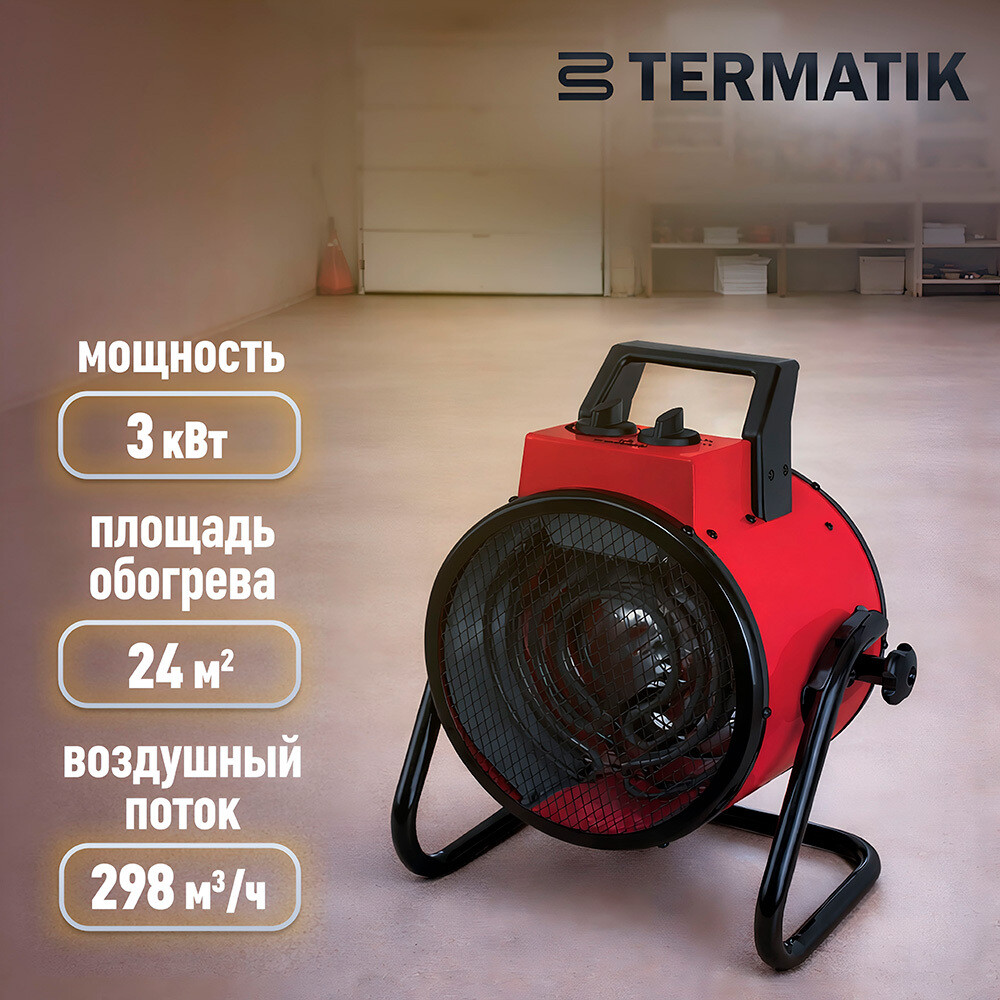 ���������� ����� �������� ������������� 3 ��� Termatik ������� ������� (EHG-3R1)  