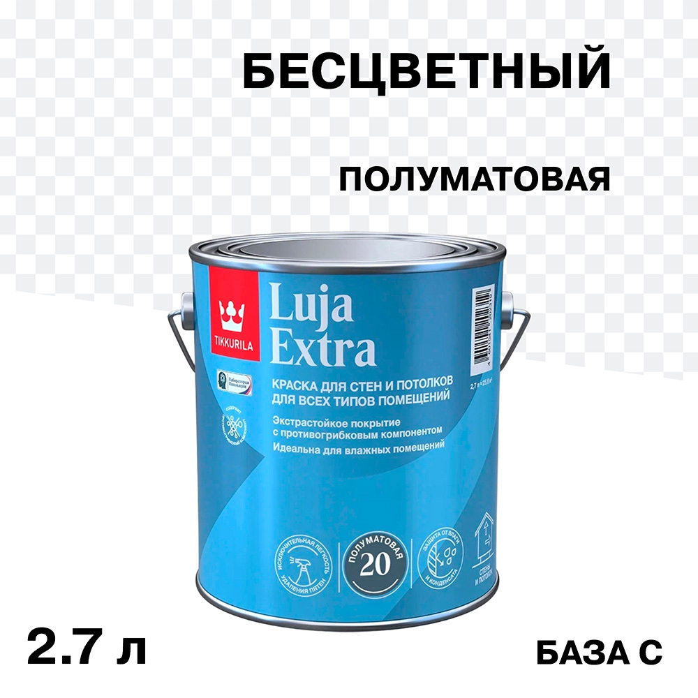 ���������� ������ �������� Tikkurila/Tikkivala Luja Extra ����������� ���� � ���������� 2,7 �  