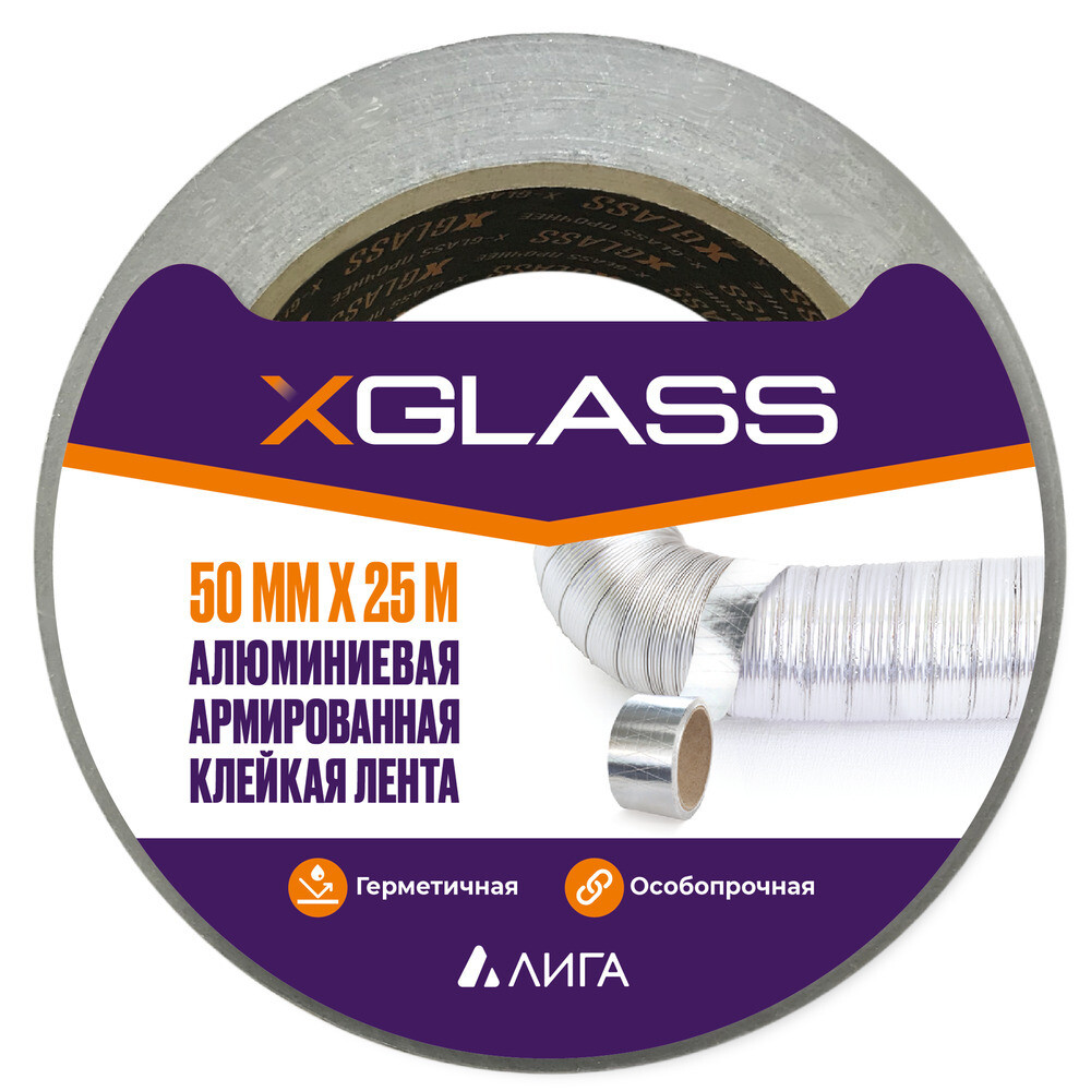 ���������� ����� ��������� X-Glass ������������ ����������� 50 �� 25 � �����  