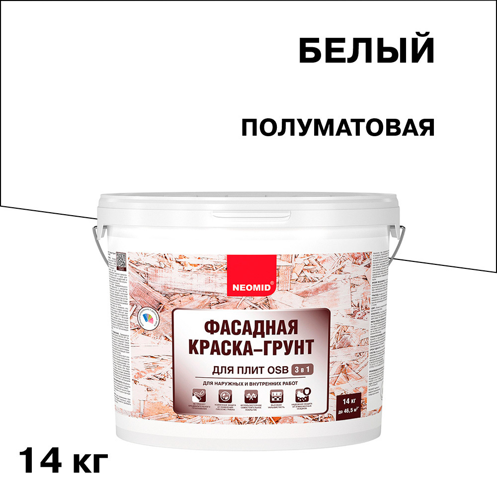 ���������� ������ �������� Neomid ��� ���� OSB ��������� 14 ��  